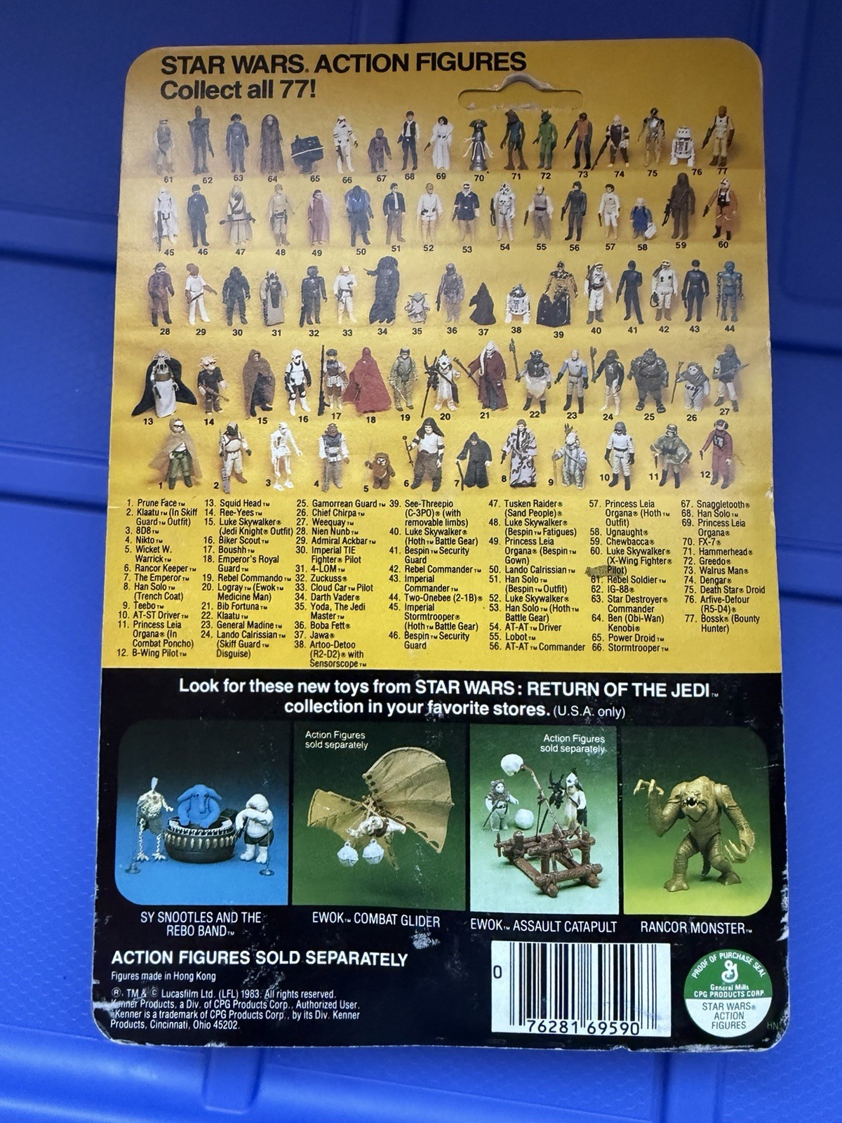 Rancor Keeper sold