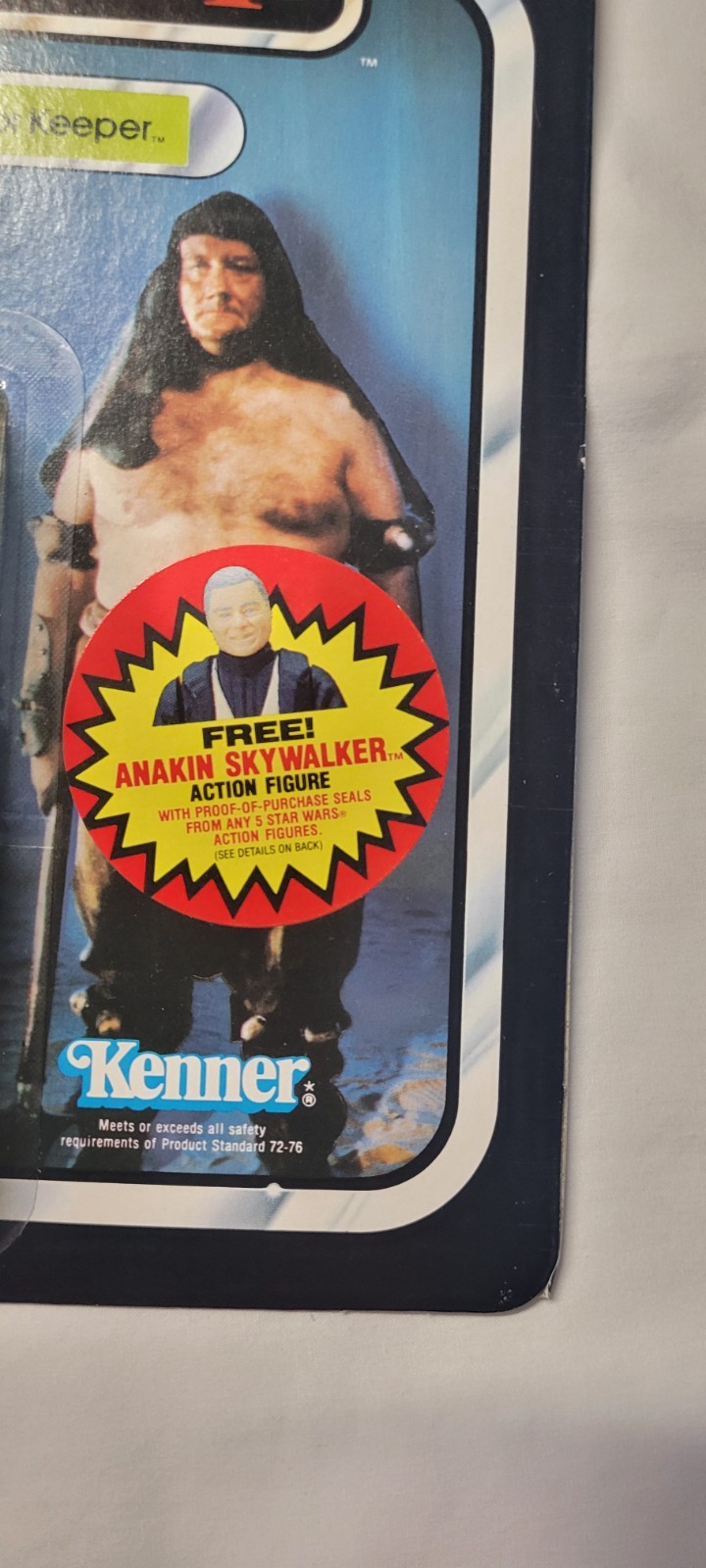 Rancor Keeper sold
