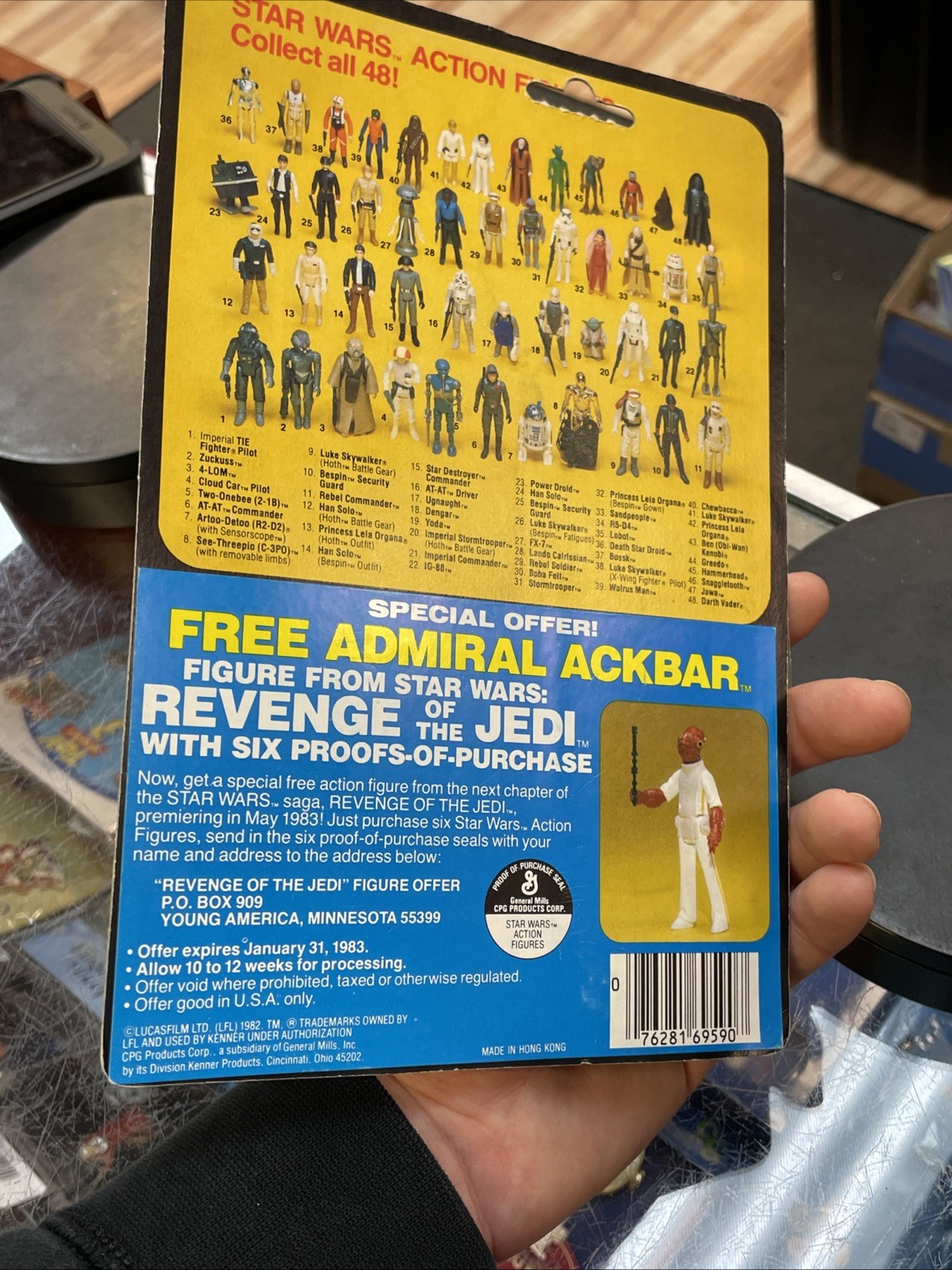Rebel Soldier (Hoth Battle Gear) sold