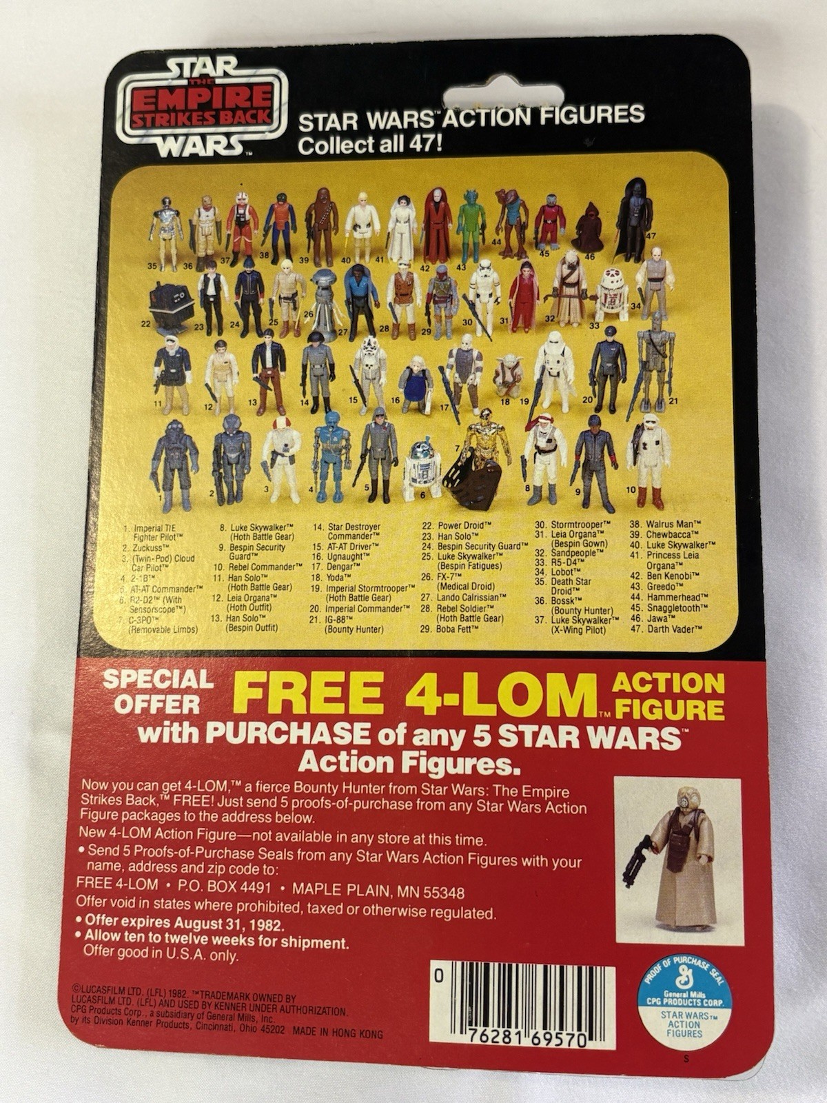 C-3PO (See-Threepio)  with removable limbs sold