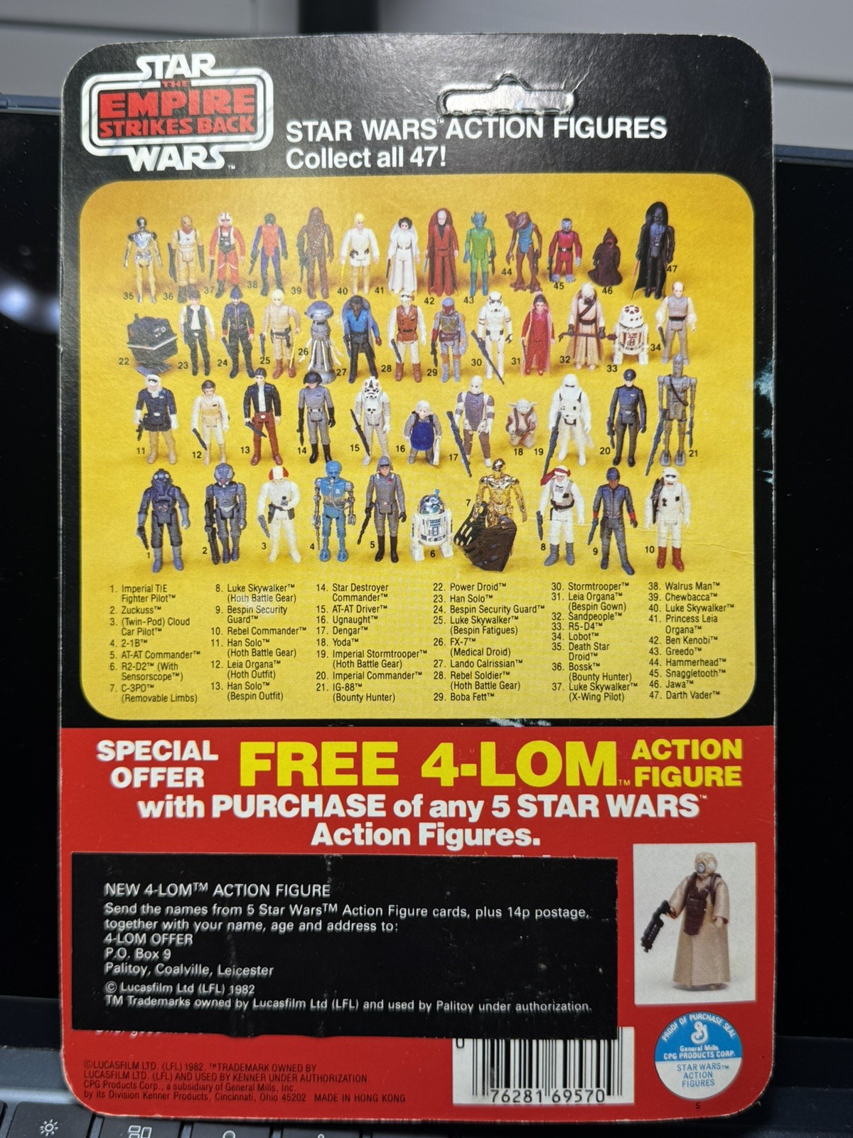 C-3PO (See-Threepio)  with removable limbs sold