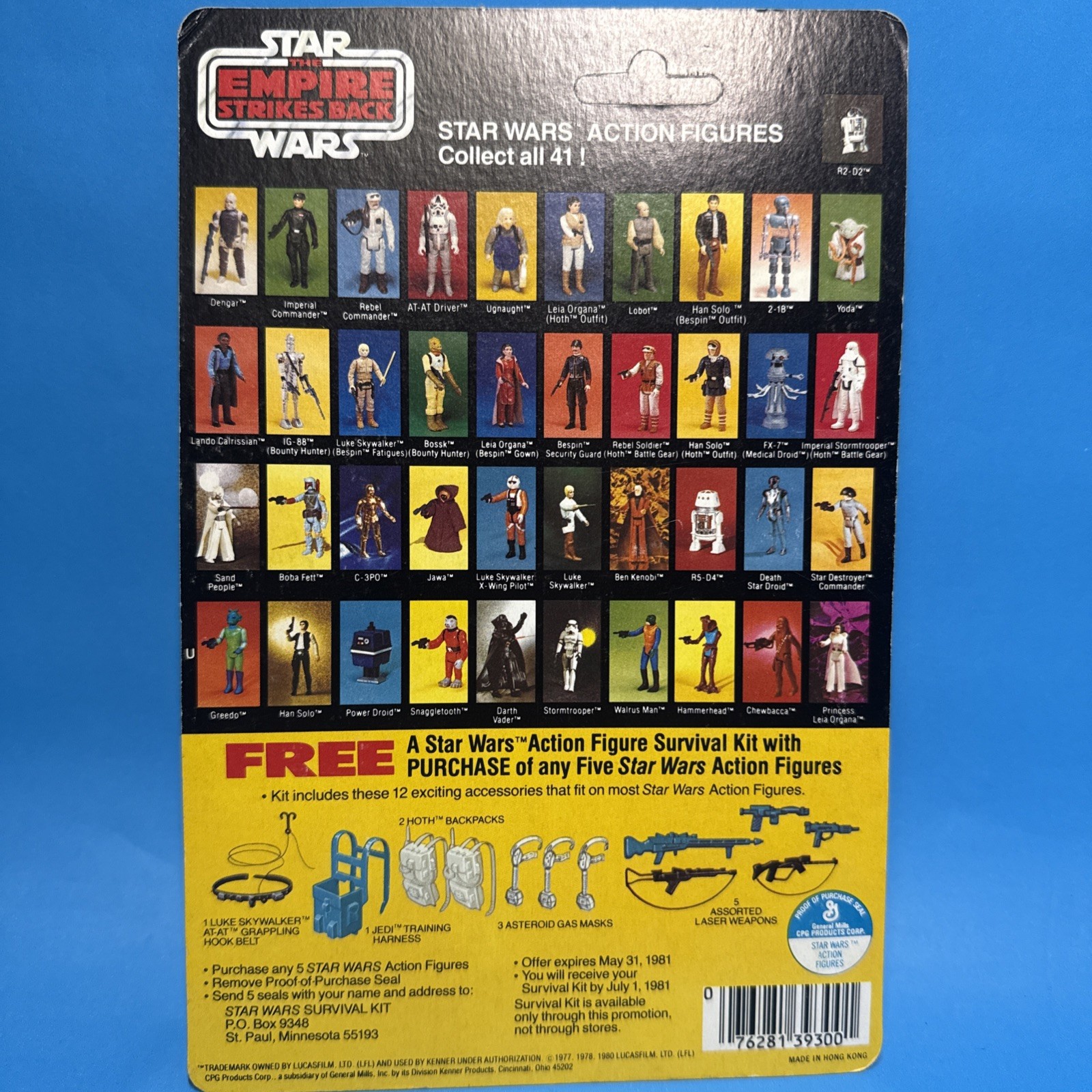 Death Squad Commander (Star Destroyer Commander) sold