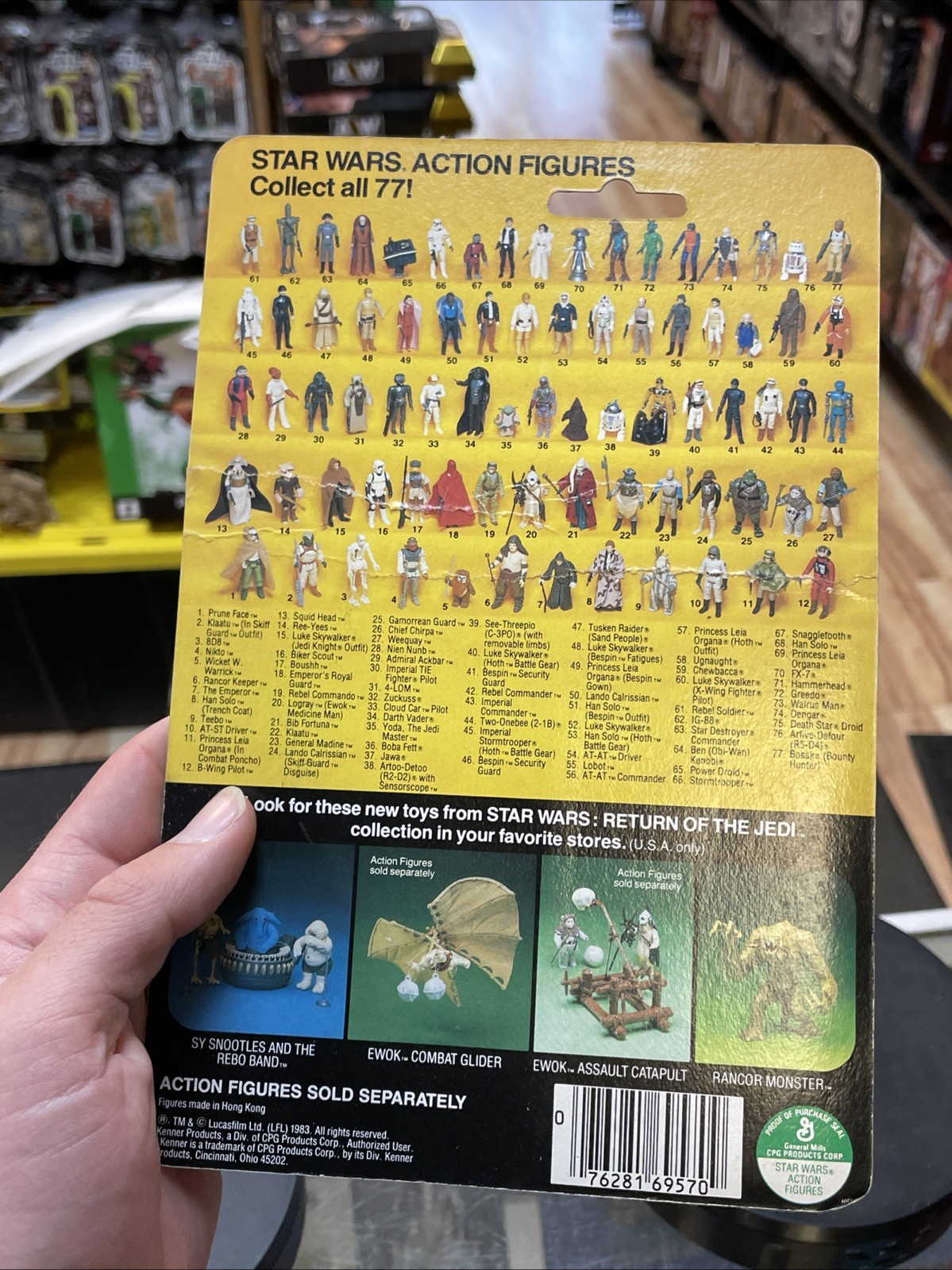 Death Squad Commander (Star Destroyer Commander) sold