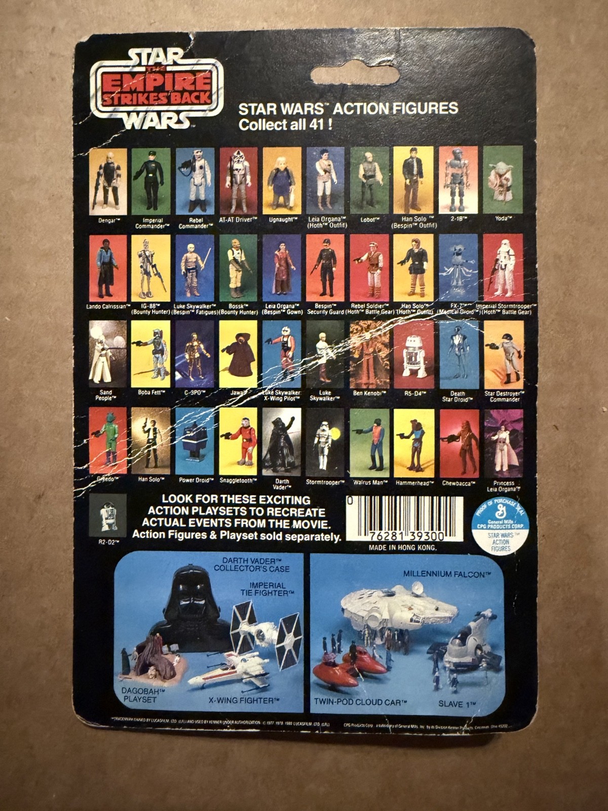 Imperial Stormtrooper sold