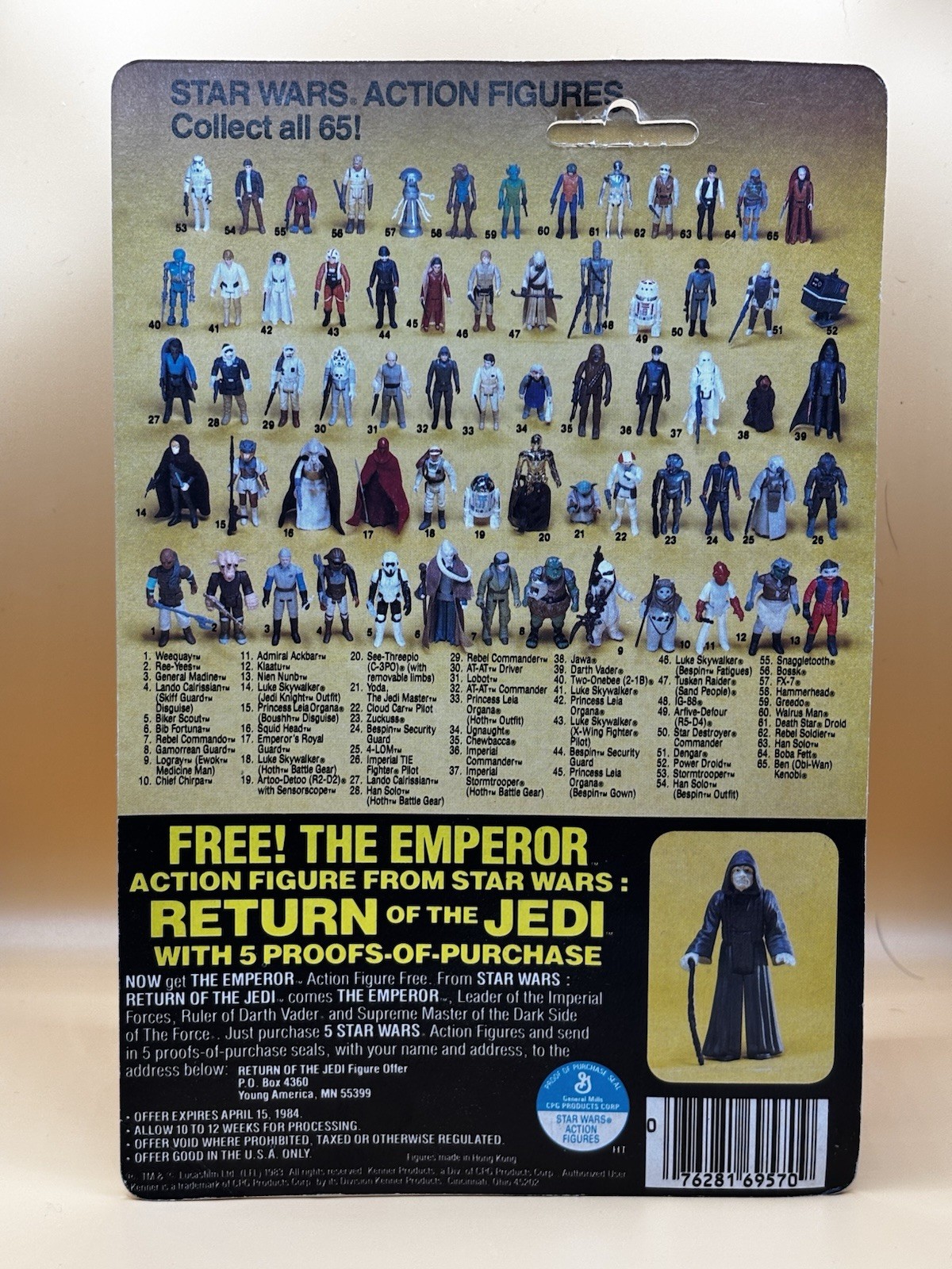 Lando Calrissian (Skiff Guard Disguise) sold