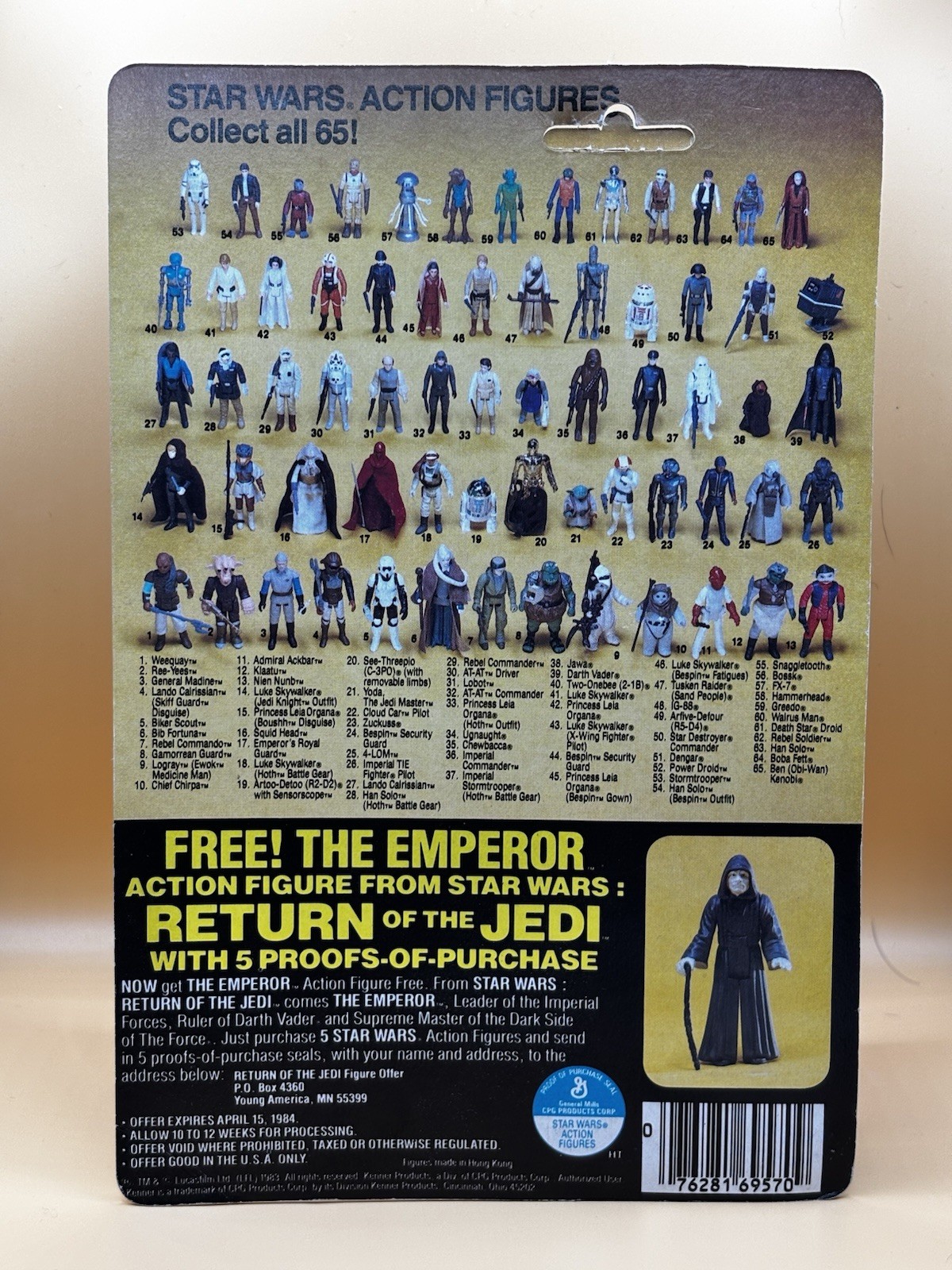 Lando Calrissian (Skiff Guard Disguise) sold