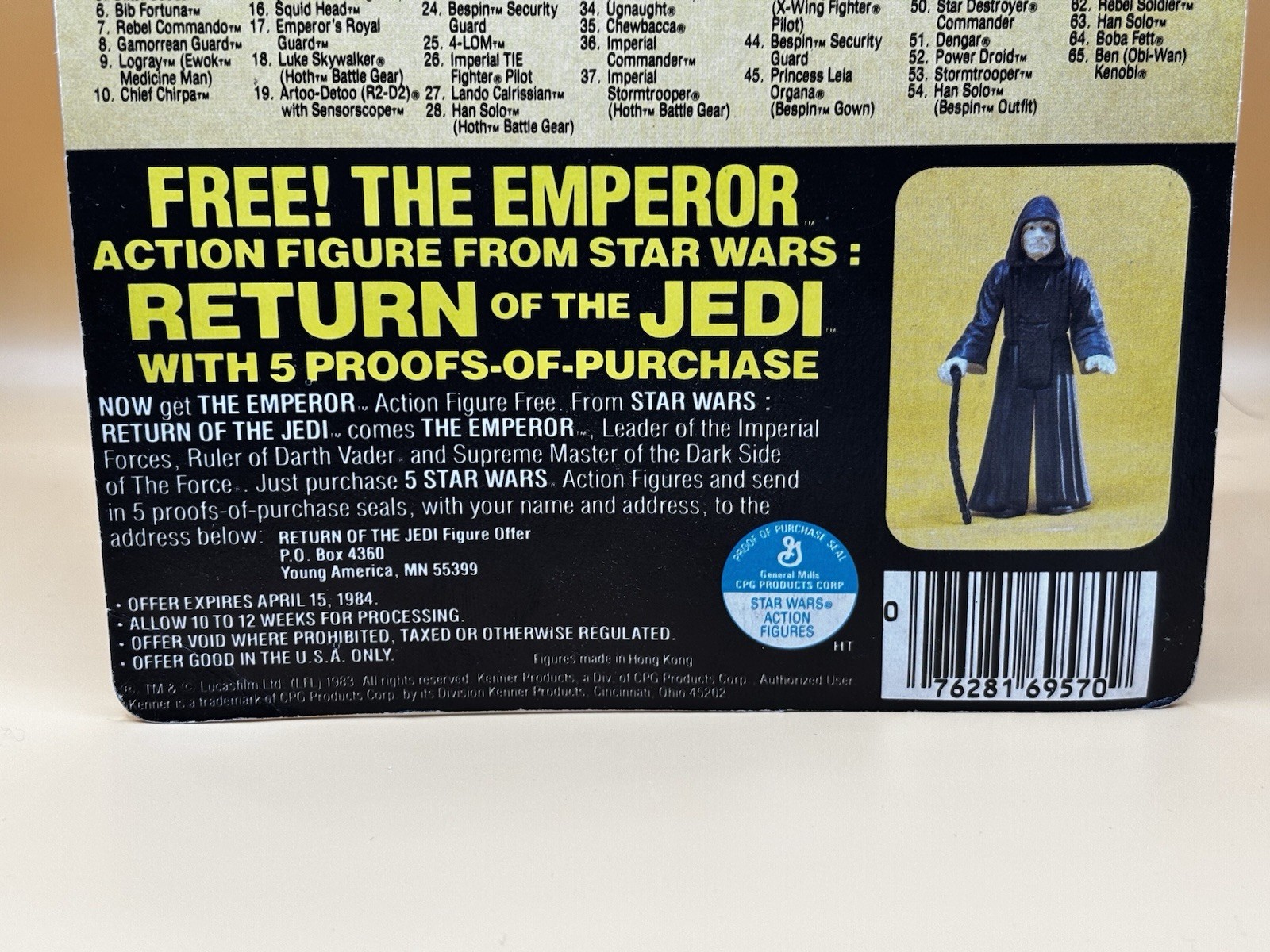 Lando Calrissian (Skiff Guard Disguise) sold