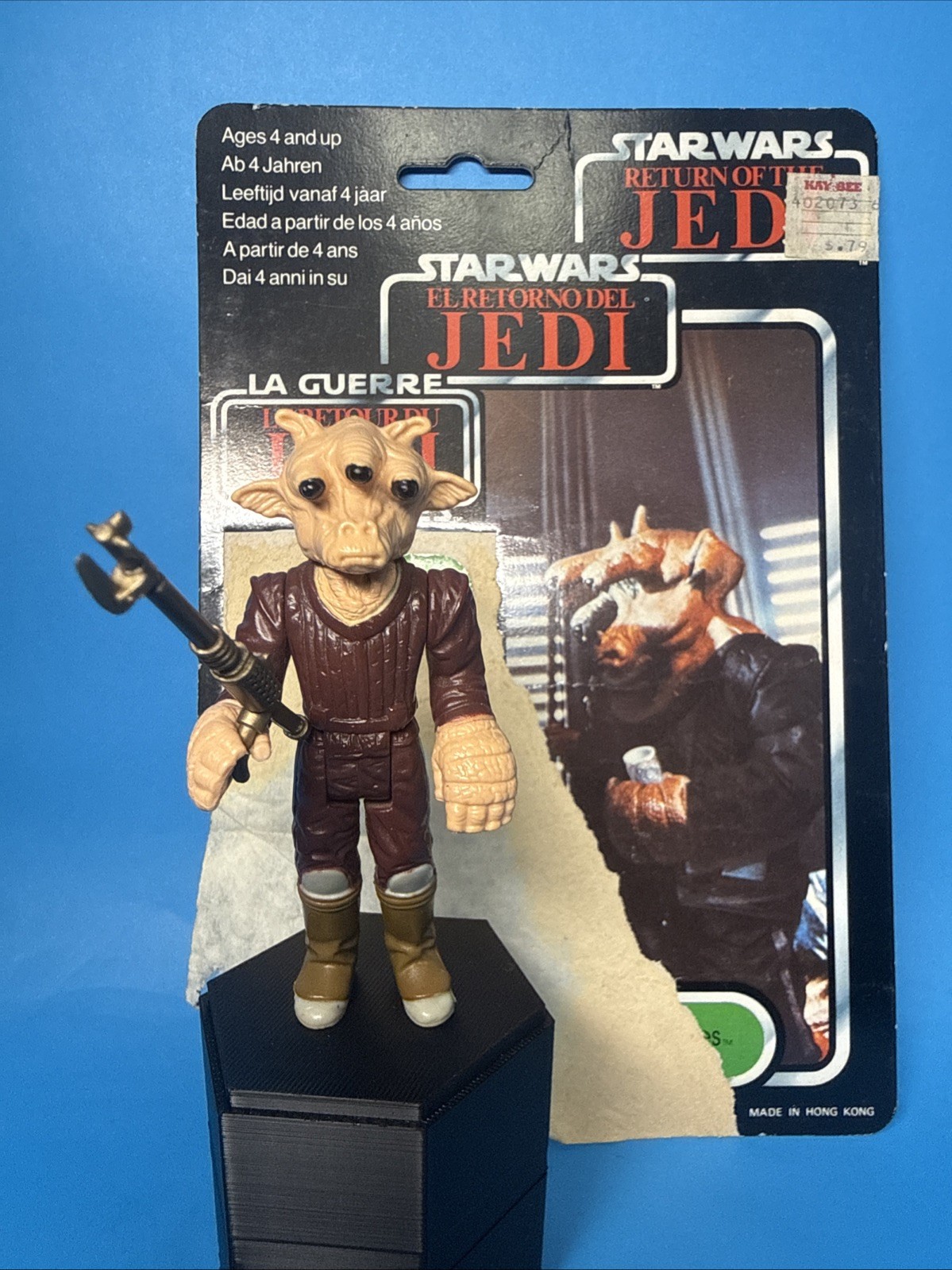 Ree-Yees sold