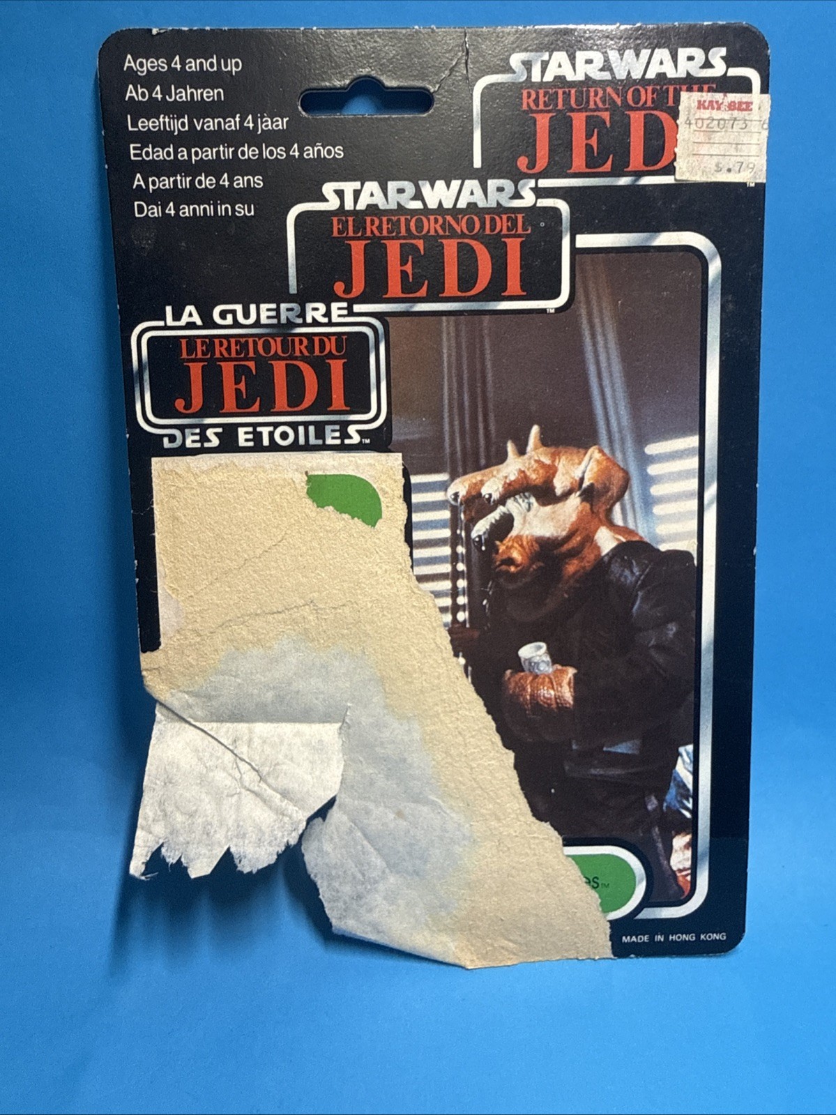 Ree-Yees sold