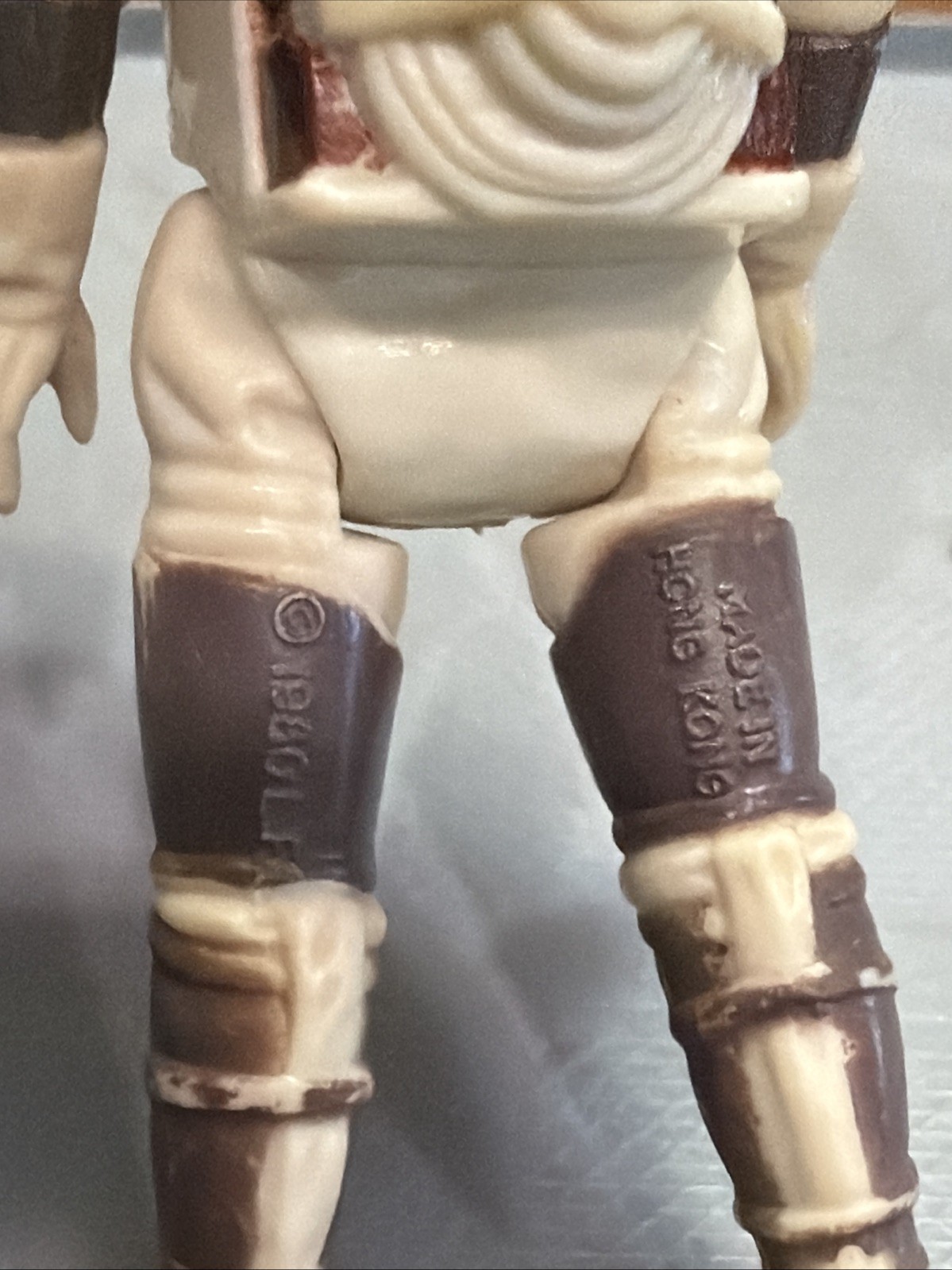 Dengar sold