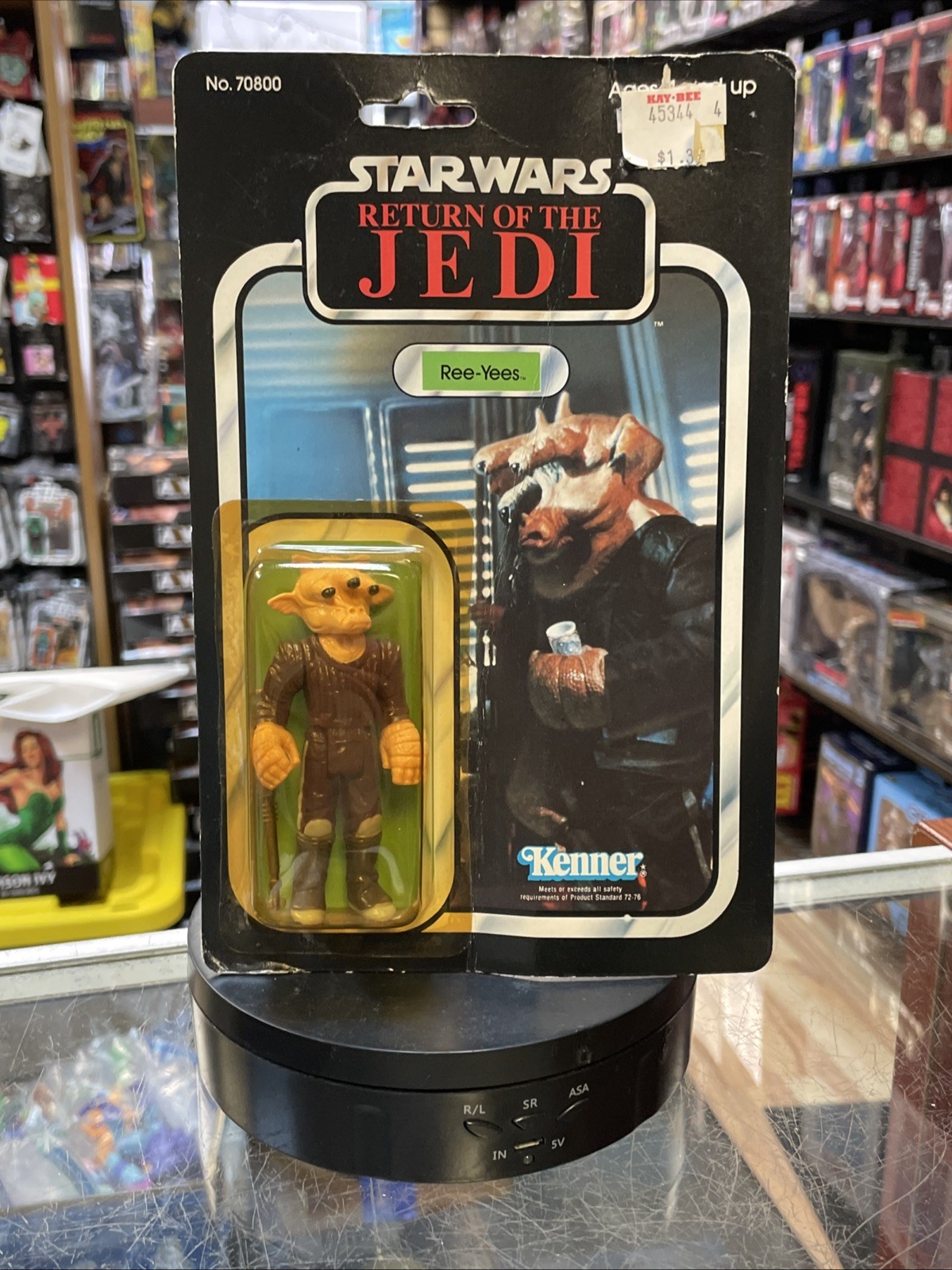Ree-Yees sold