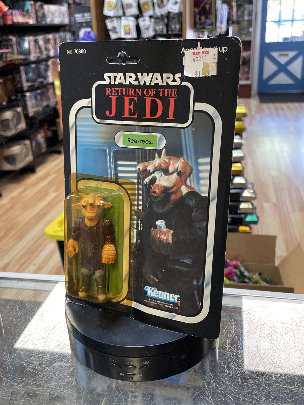 Ree-Yees sold
