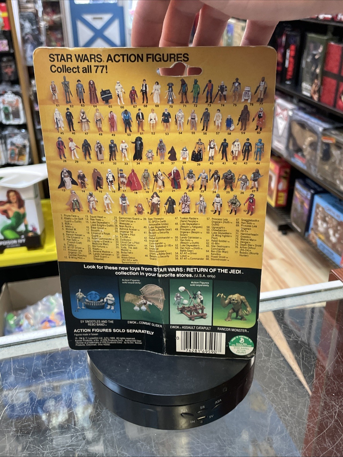 Ree-Yees sold