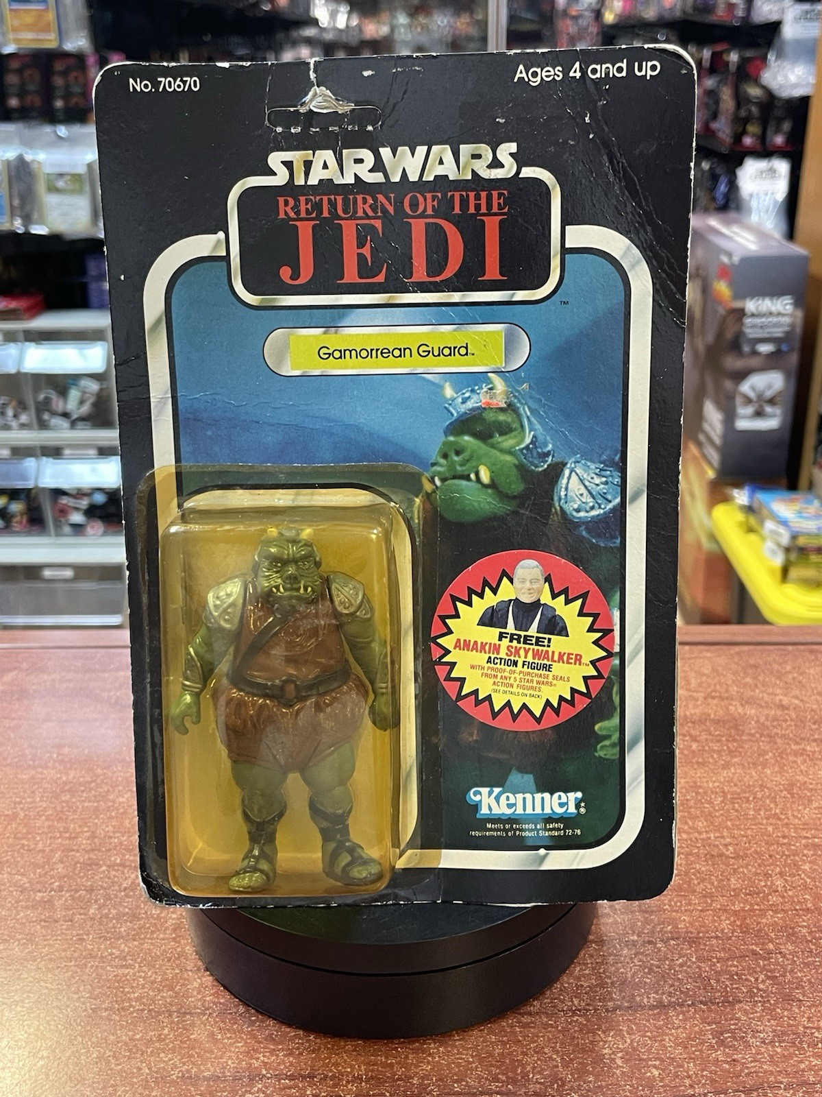 Gamorrean Guard sold