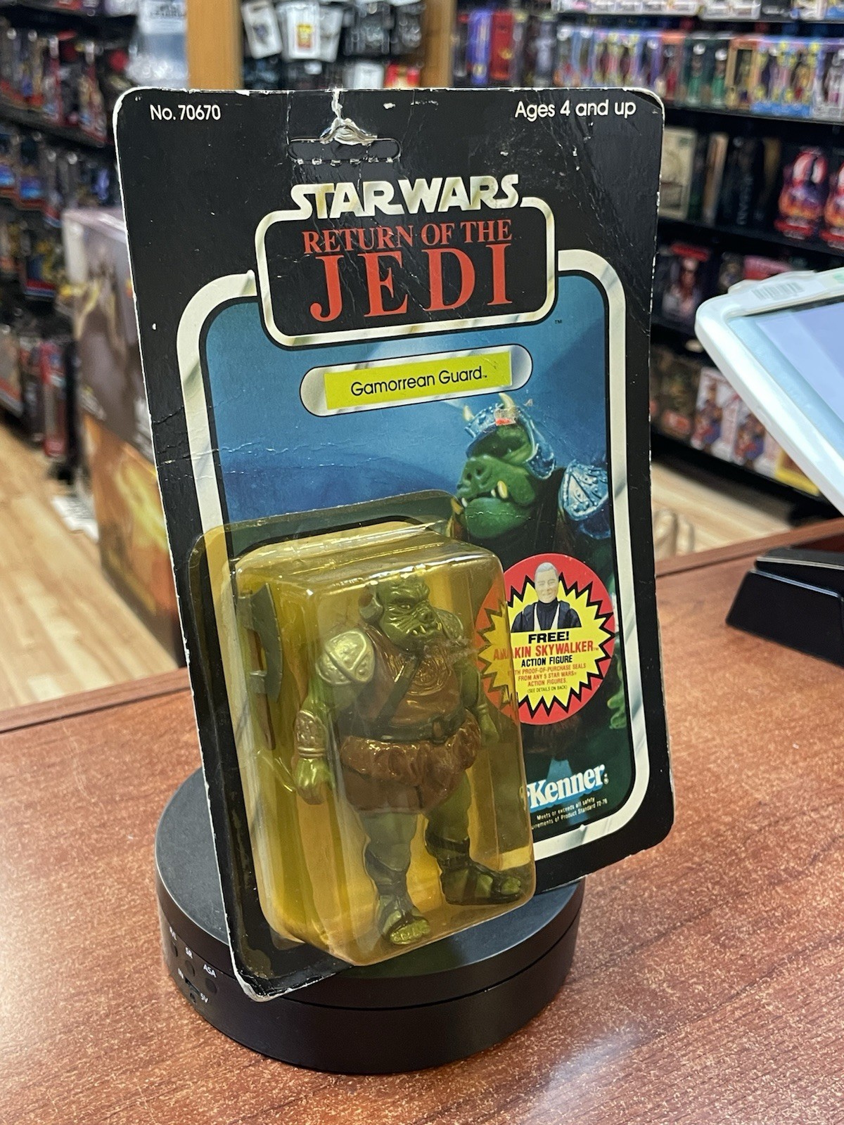 Gamorrean Guard sold