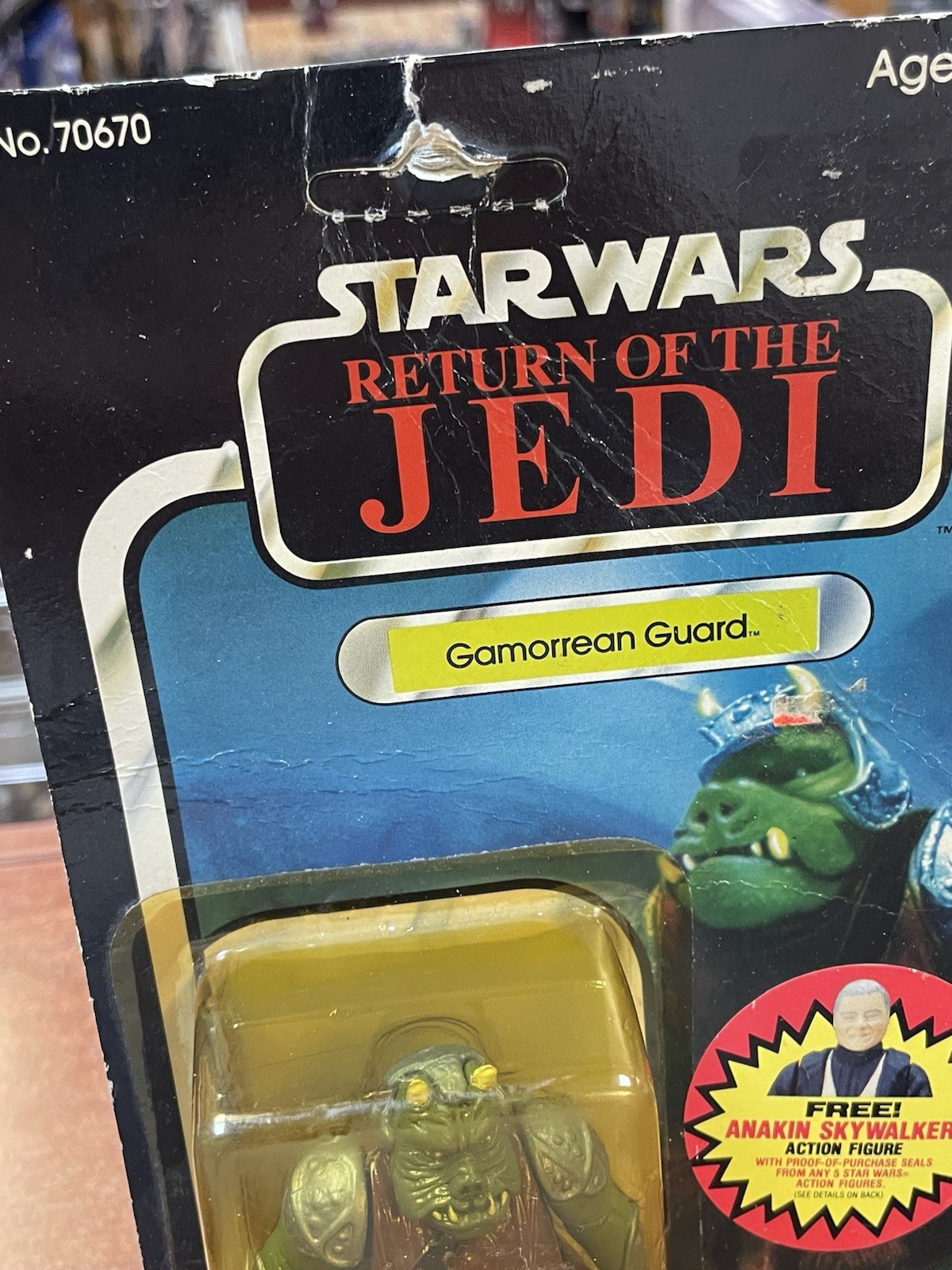 Gamorrean Guard sold