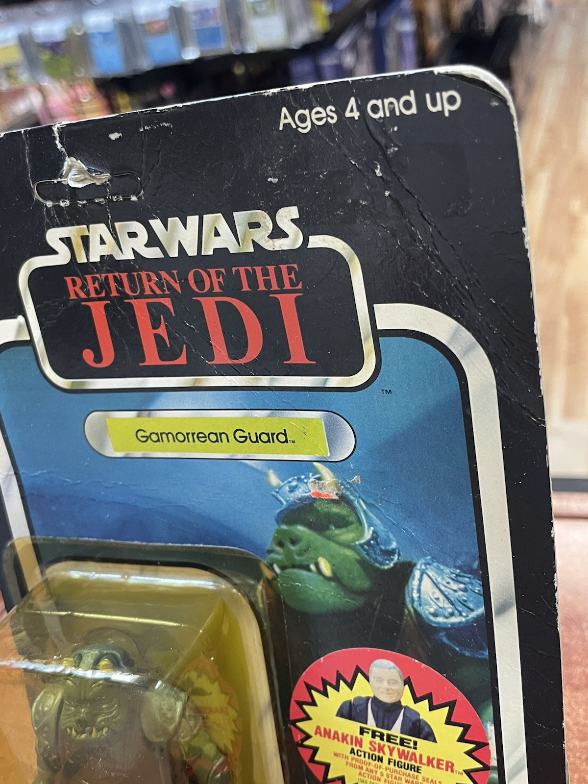 Gamorrean Guard sold