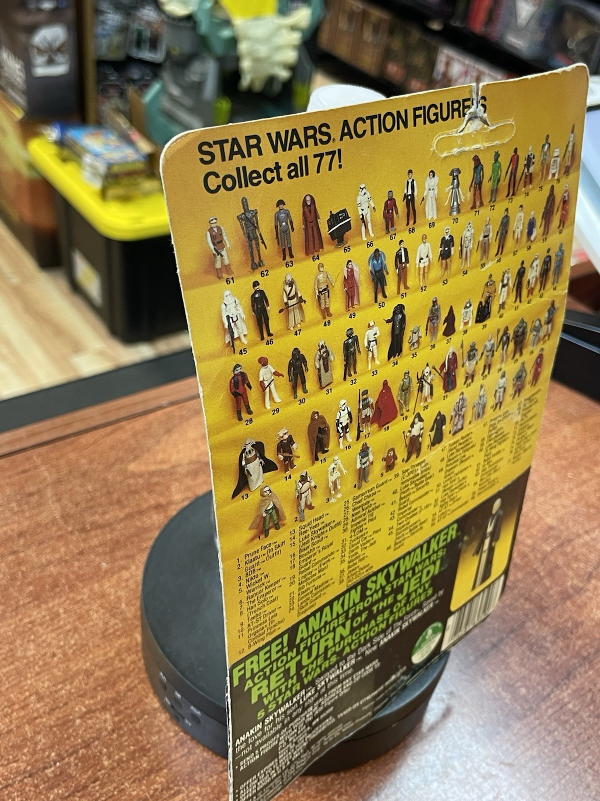 Gamorrean Guard sold