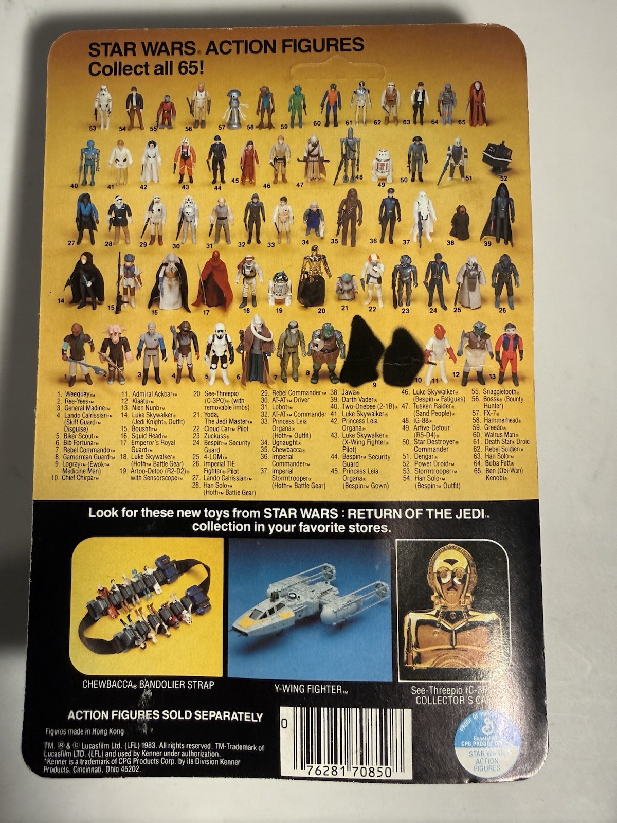 Gamorrean Guard sold