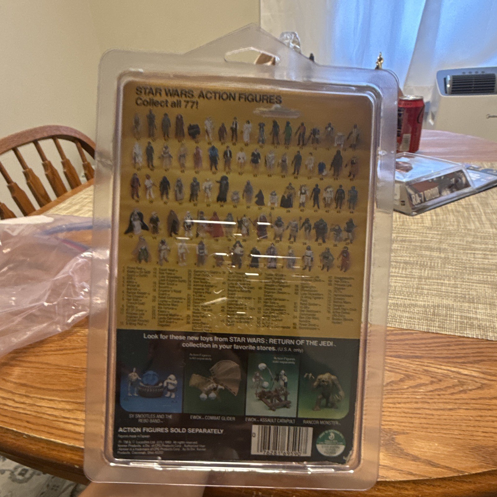 Teebo sold