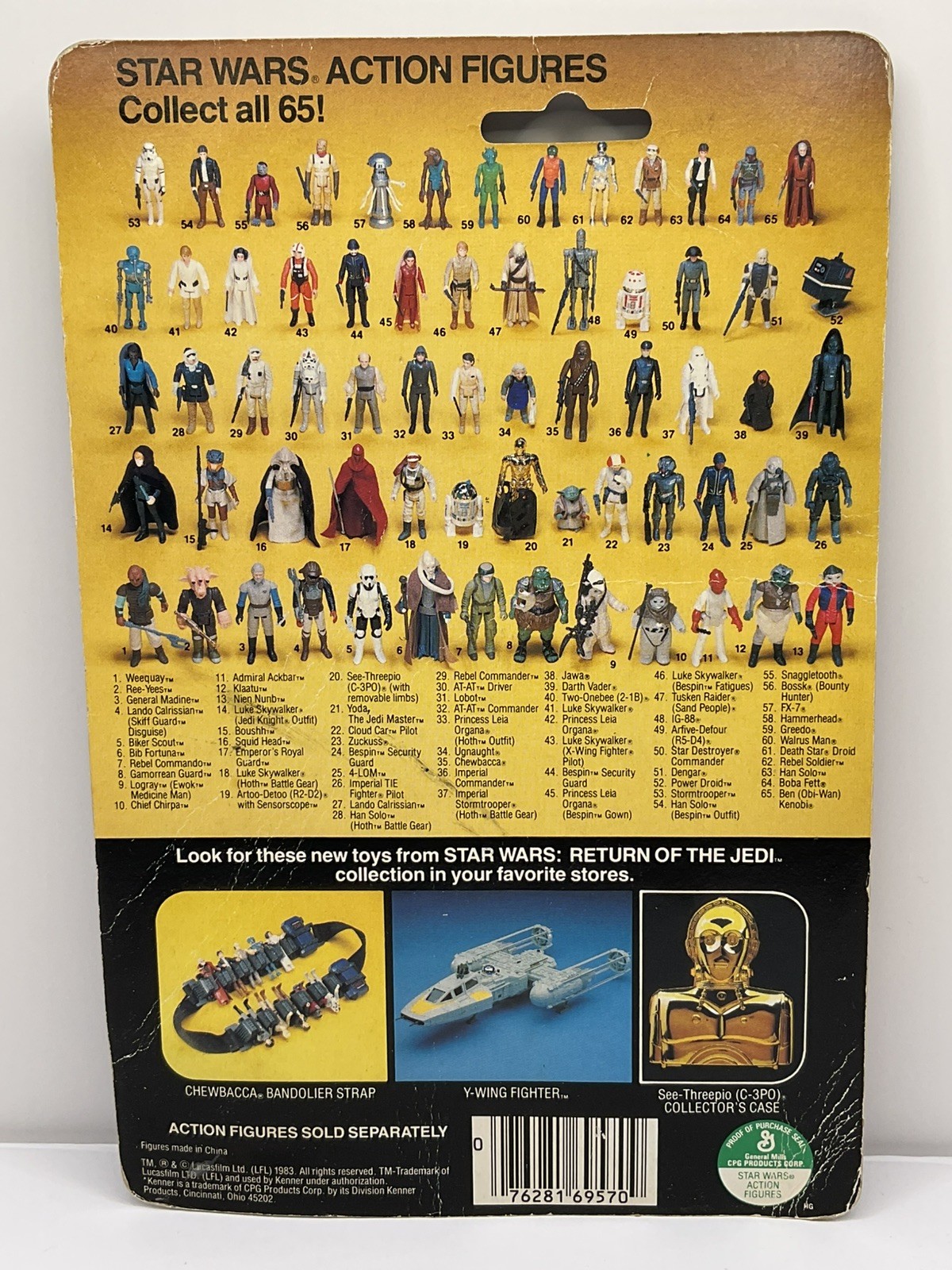 Luke Skywalker (X-Wing Fighter Pilot) sold