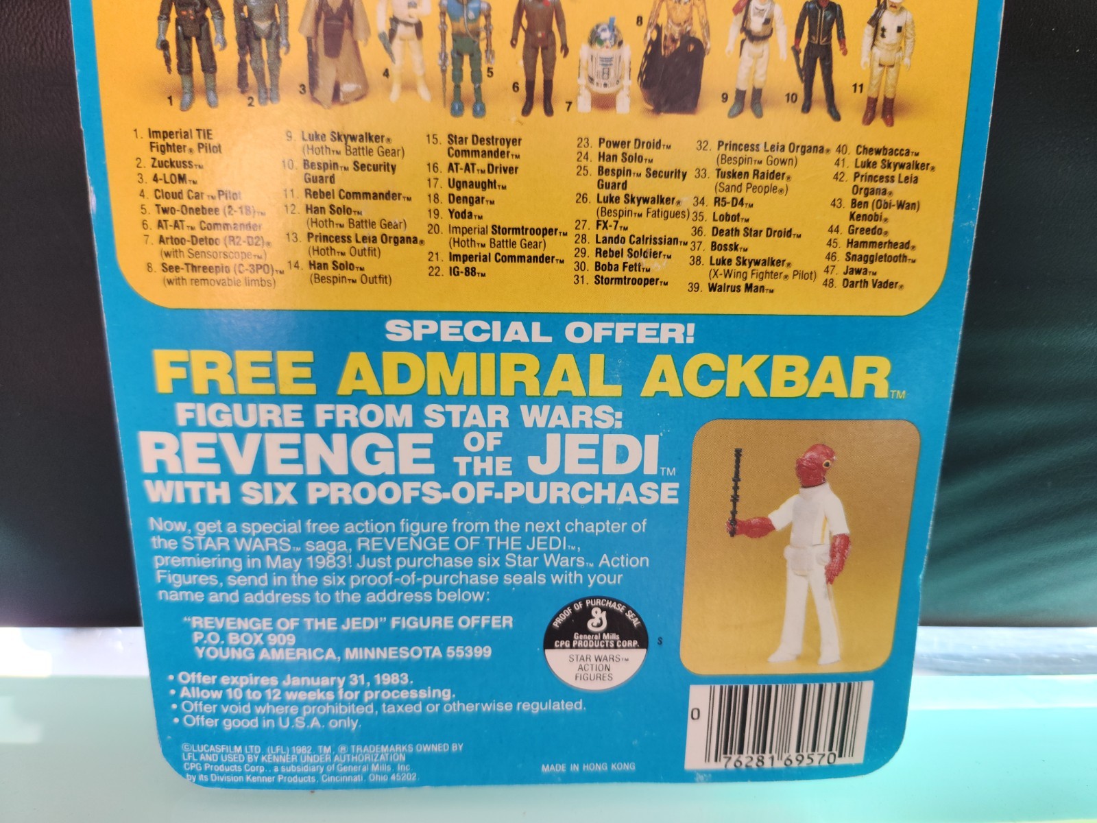 AT-AT Commander sold