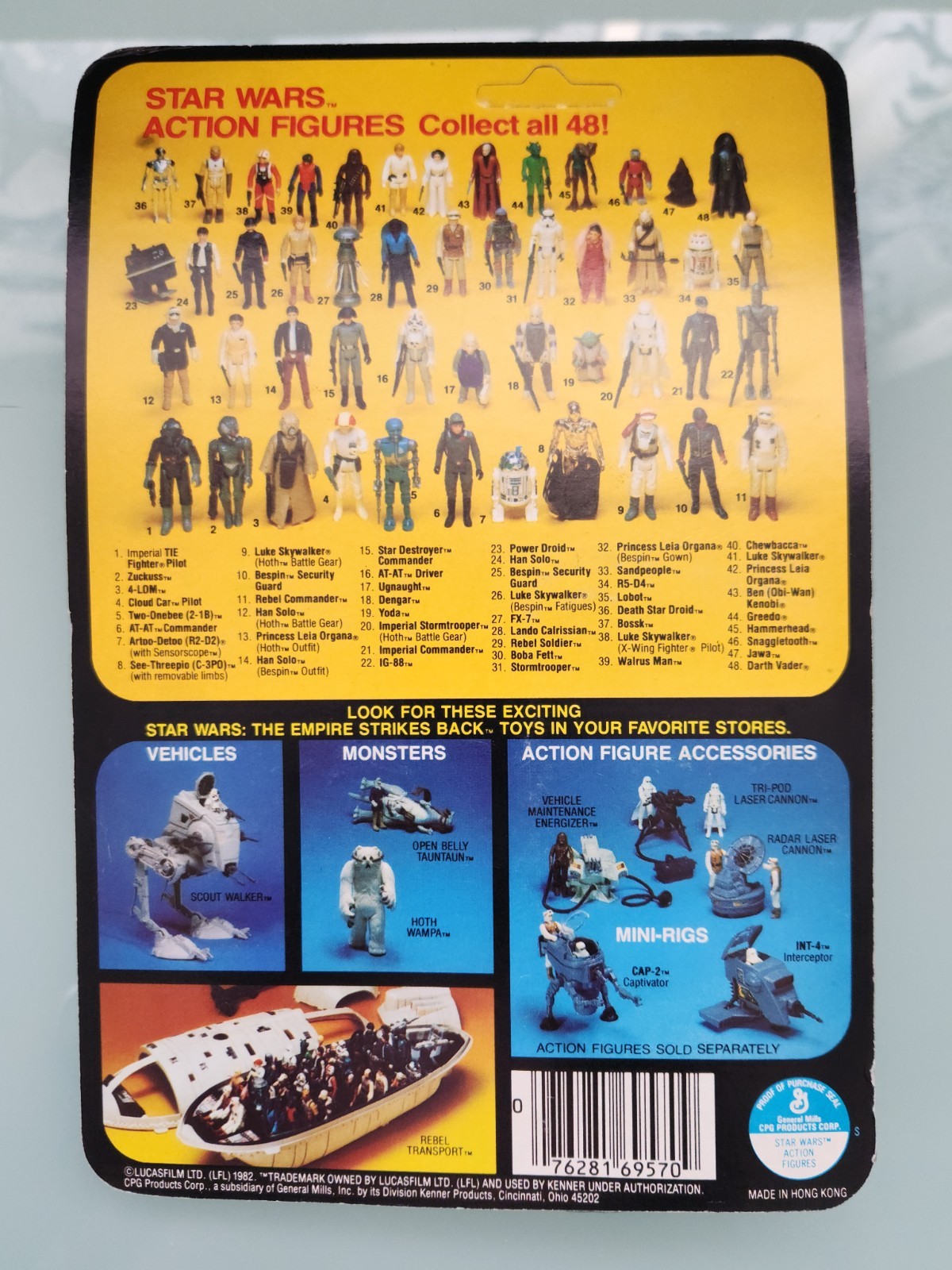 Zuckuss sold