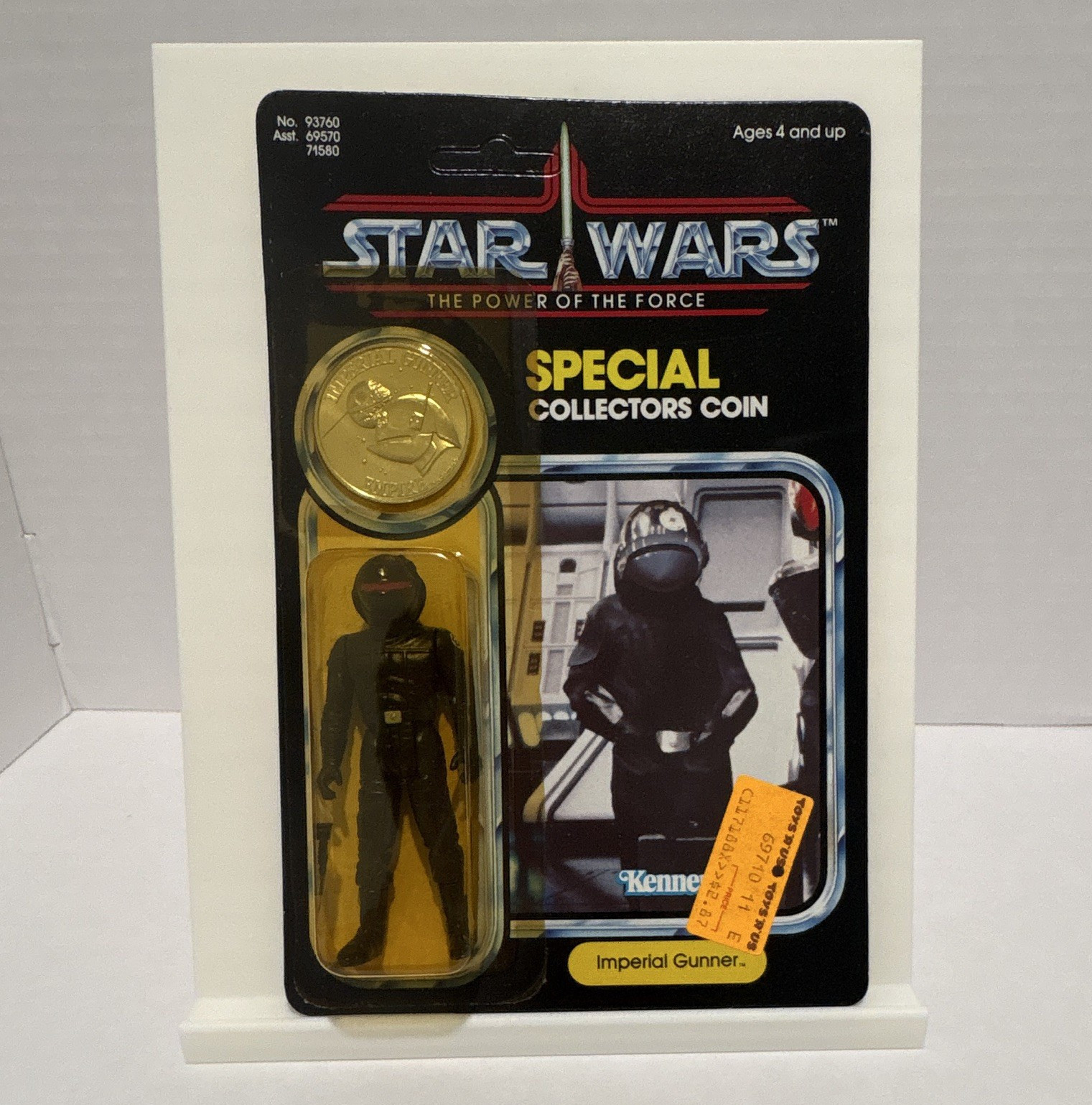 Imperial Gunner sold