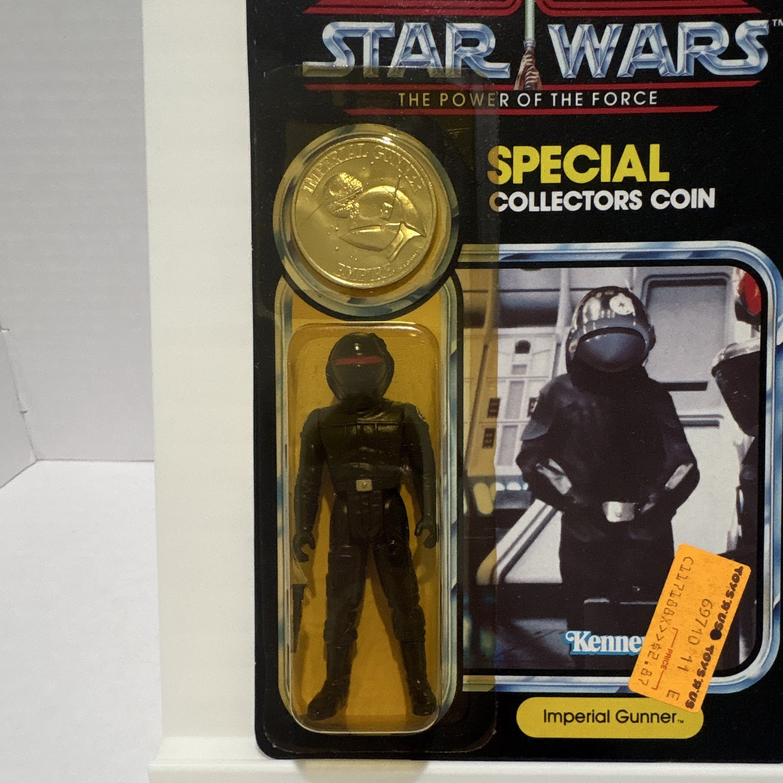 Imperial Gunner sold