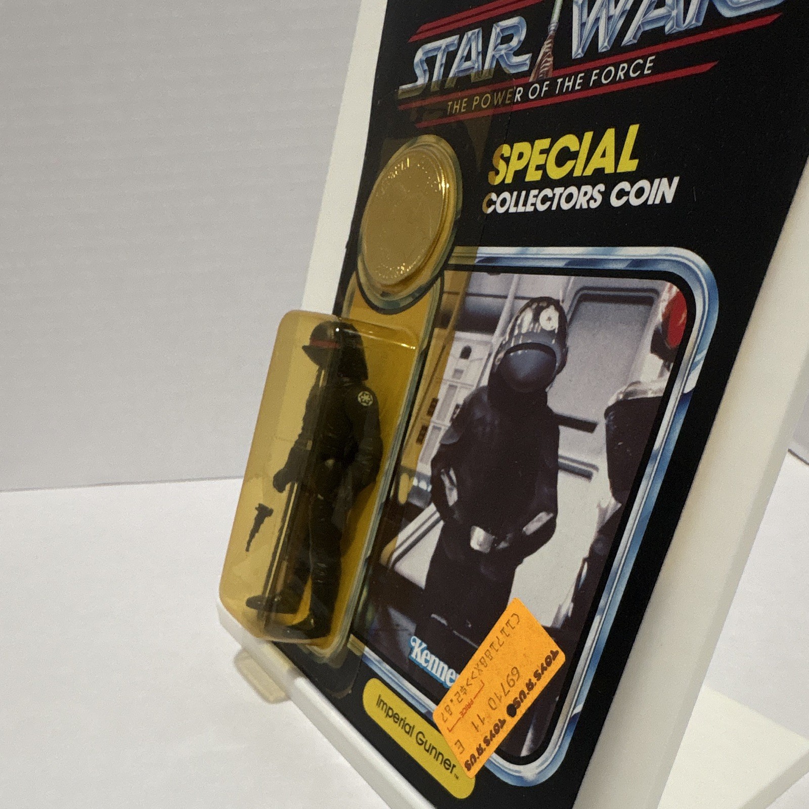 Imperial Gunner sold