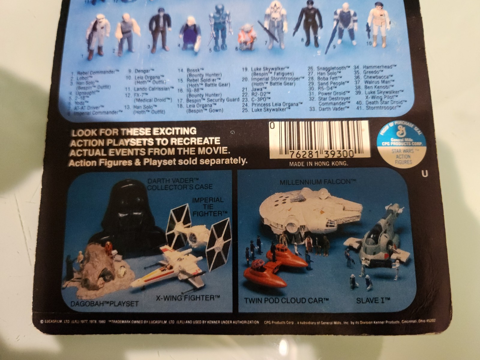 Lando Calrissian sold
