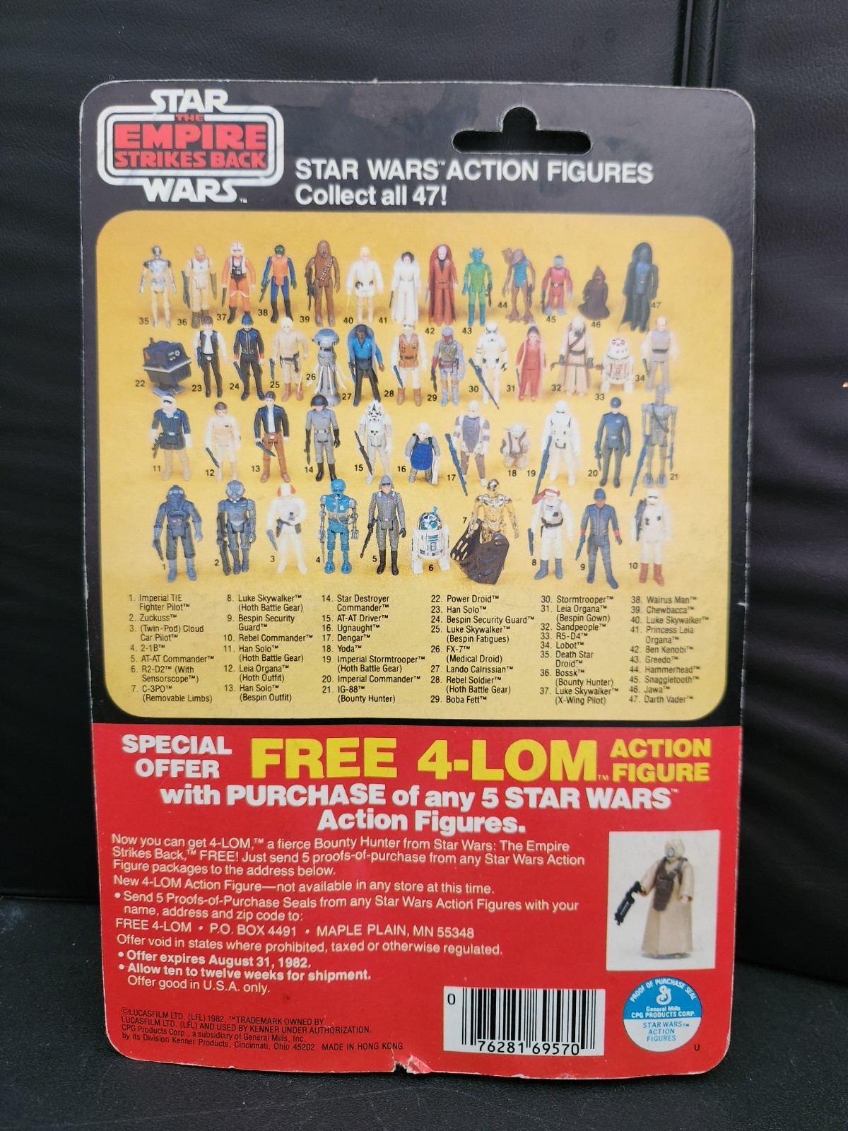 Bespin Security Guard (Black) sold