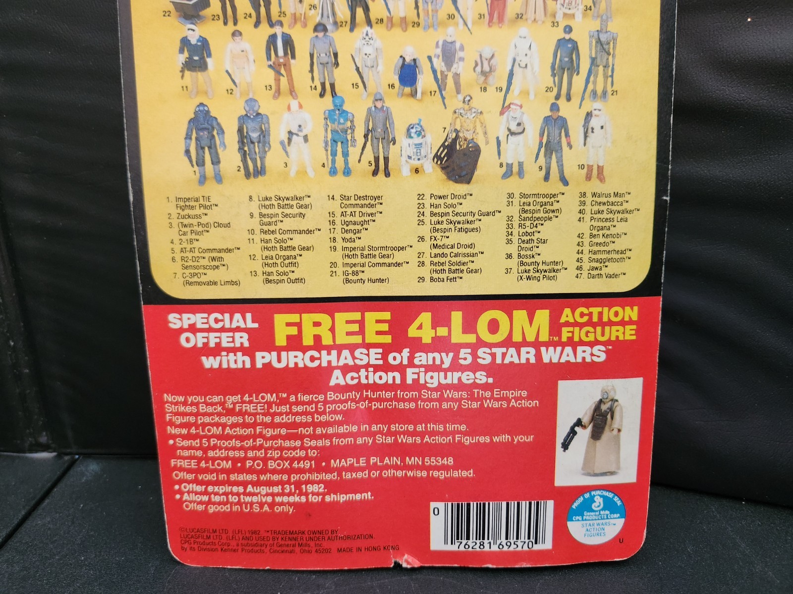 Bespin Security Guard (Black) sold