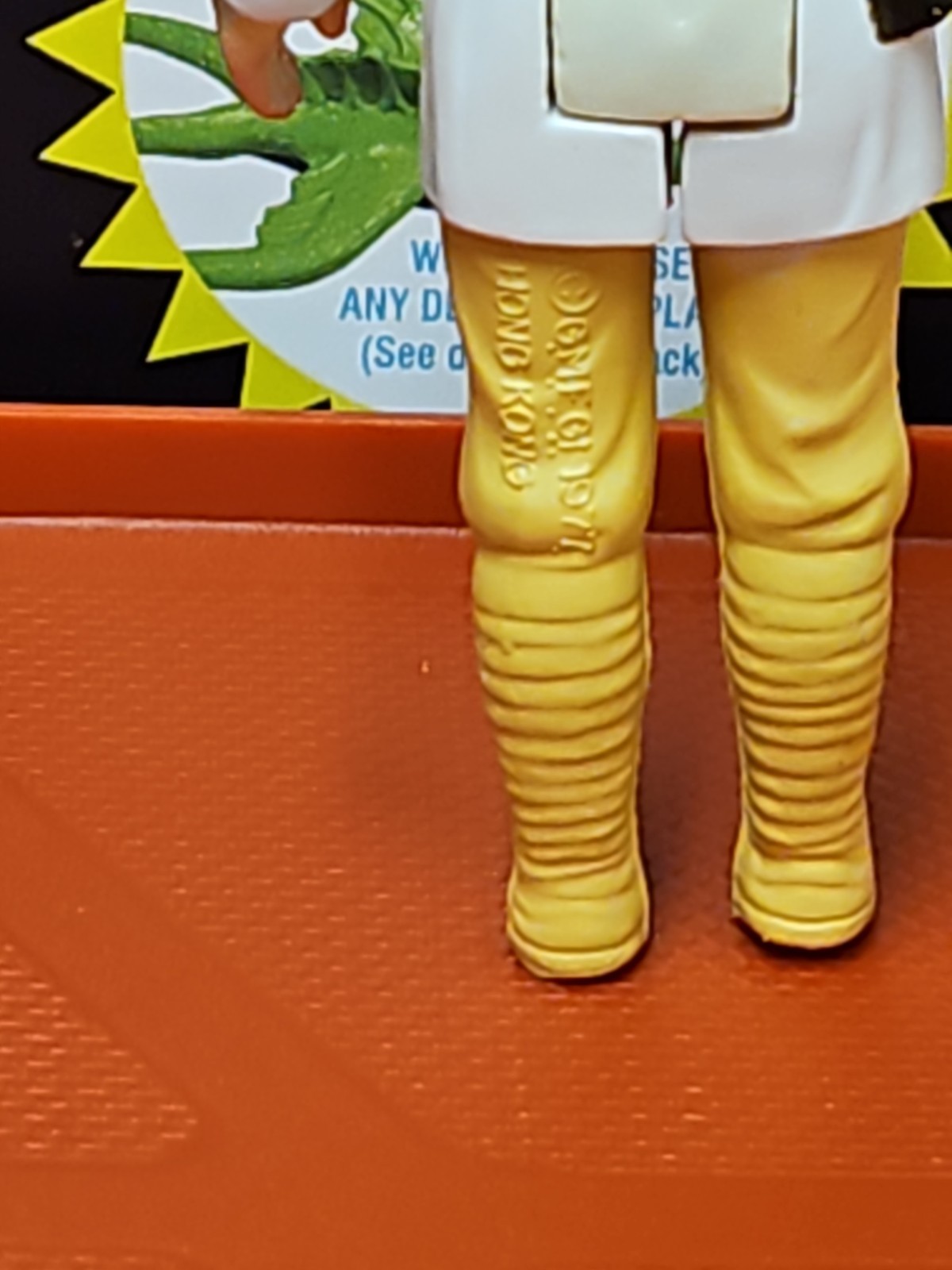 Luke Skywalker sold