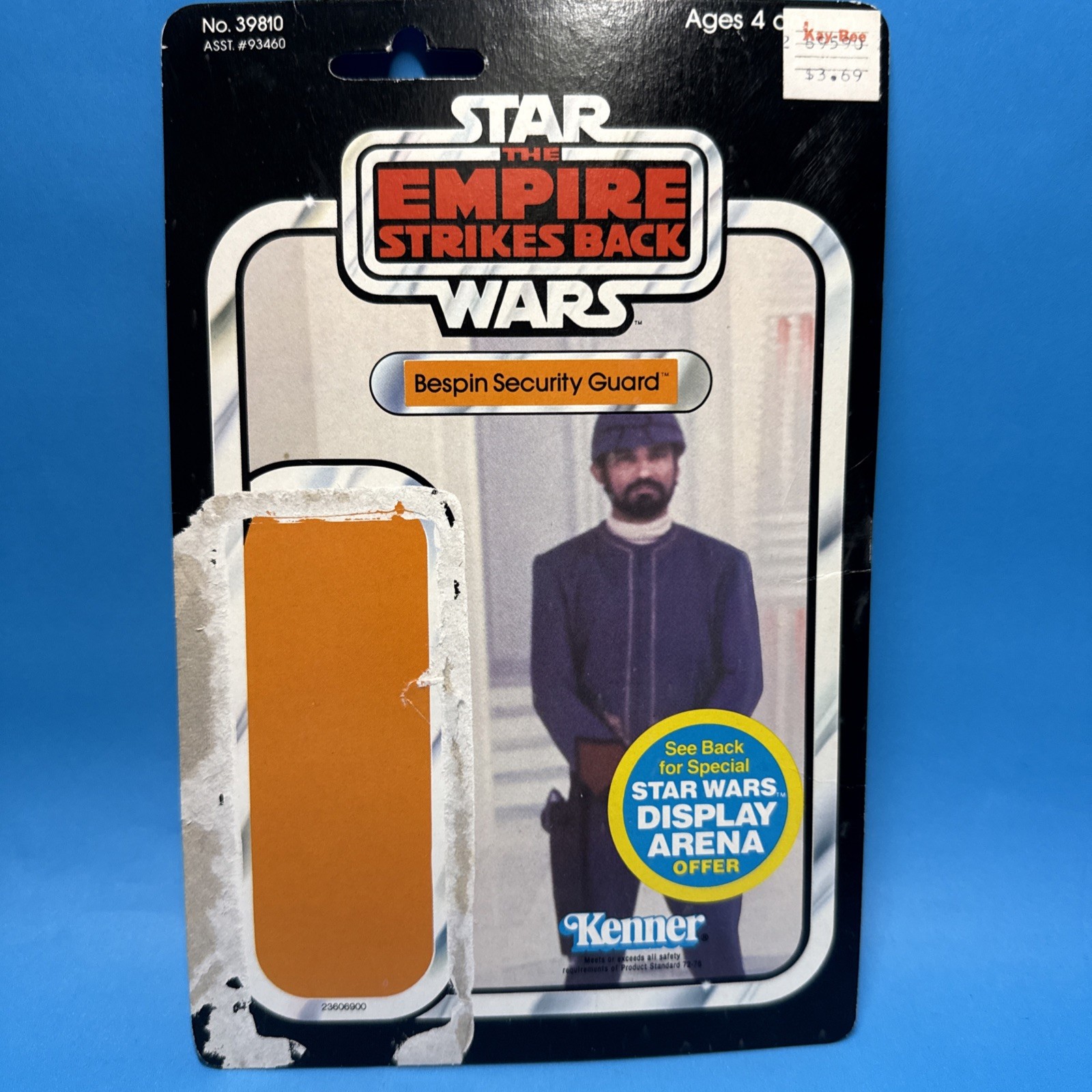 Bespin Security Guard (White) sold