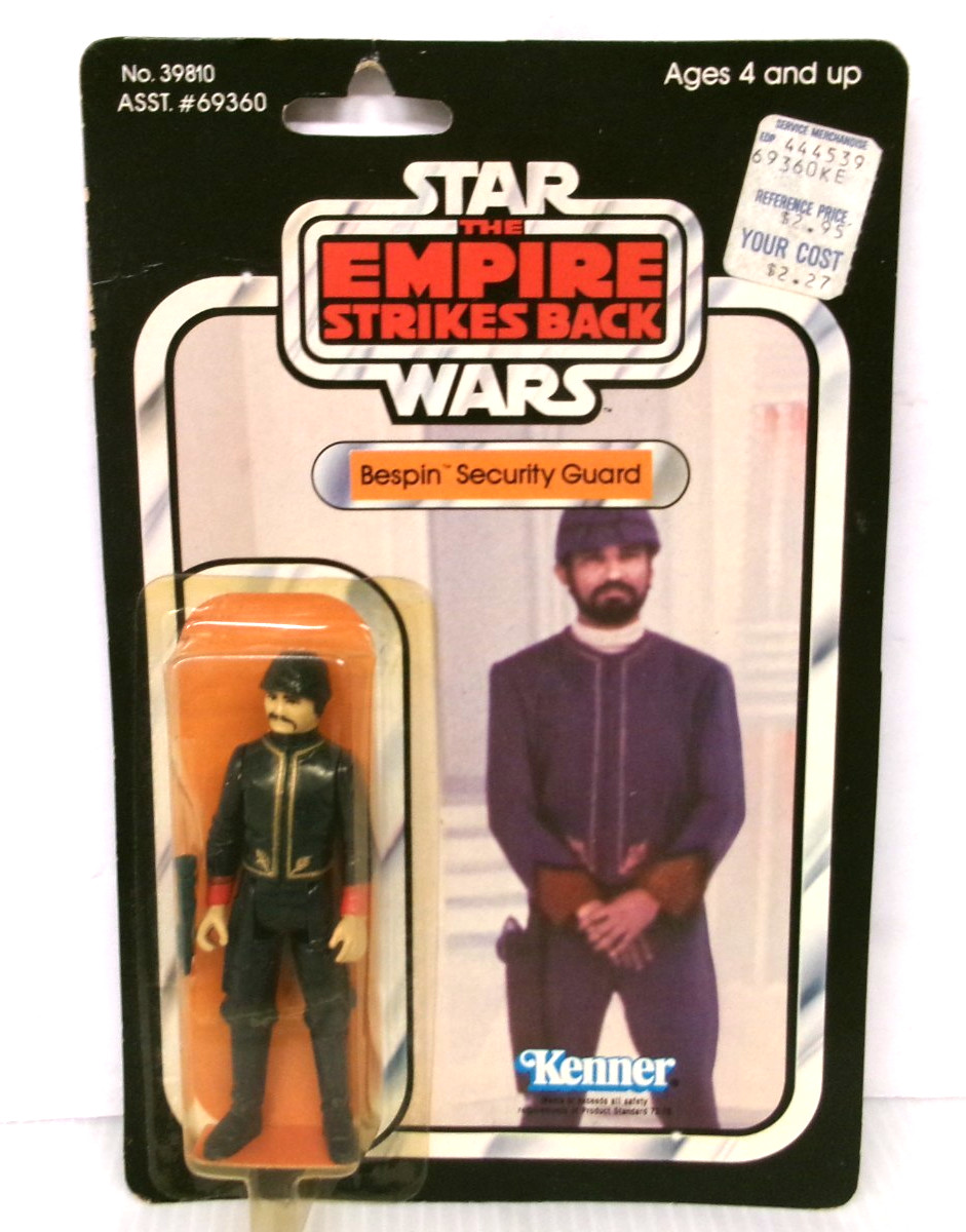 Bespin Security Guard (White) sold