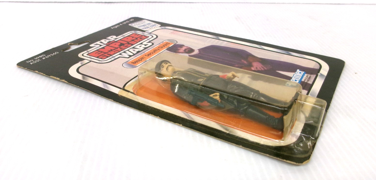Bespin Security Guard (White) sold