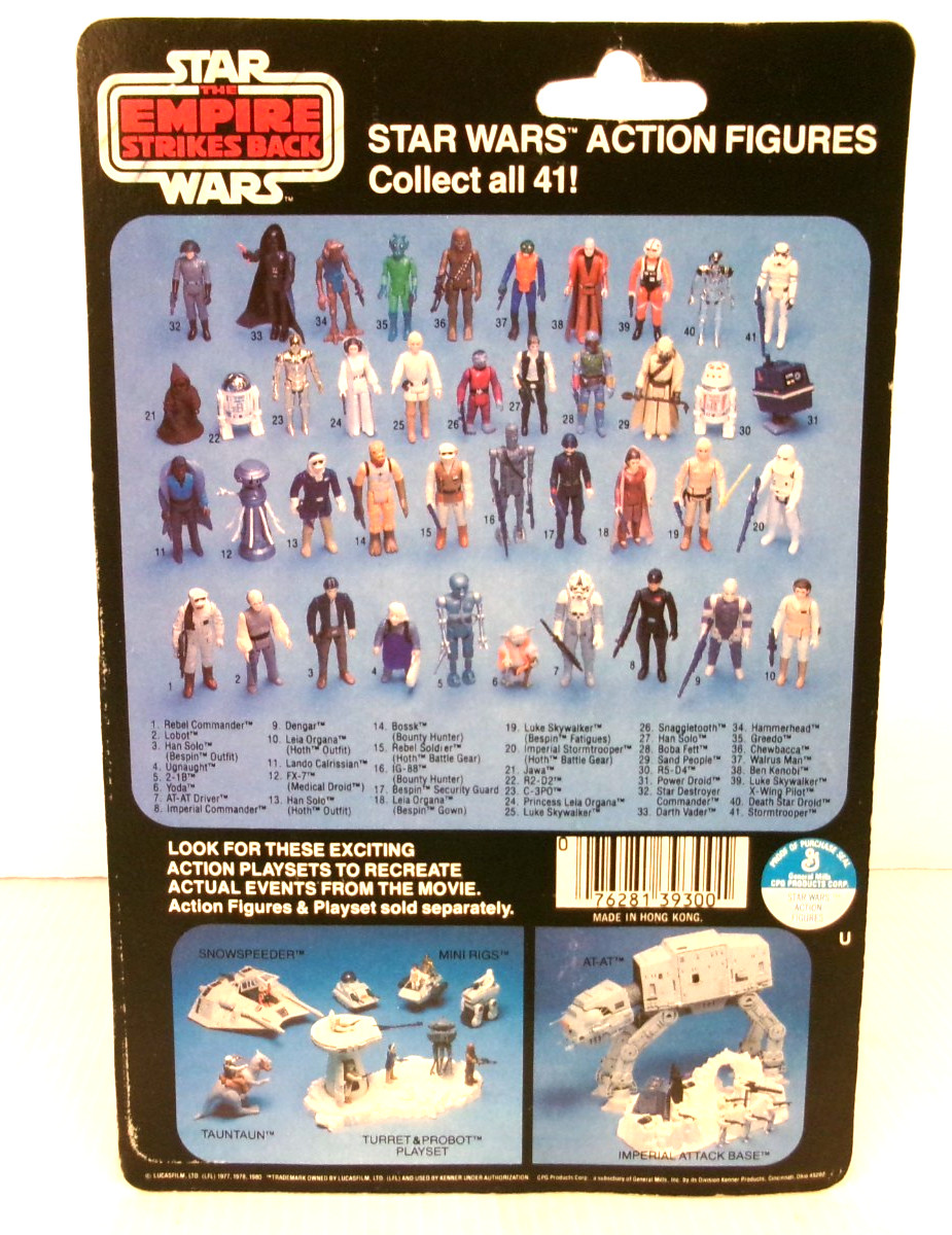 Bespin Security Guard (White) sold