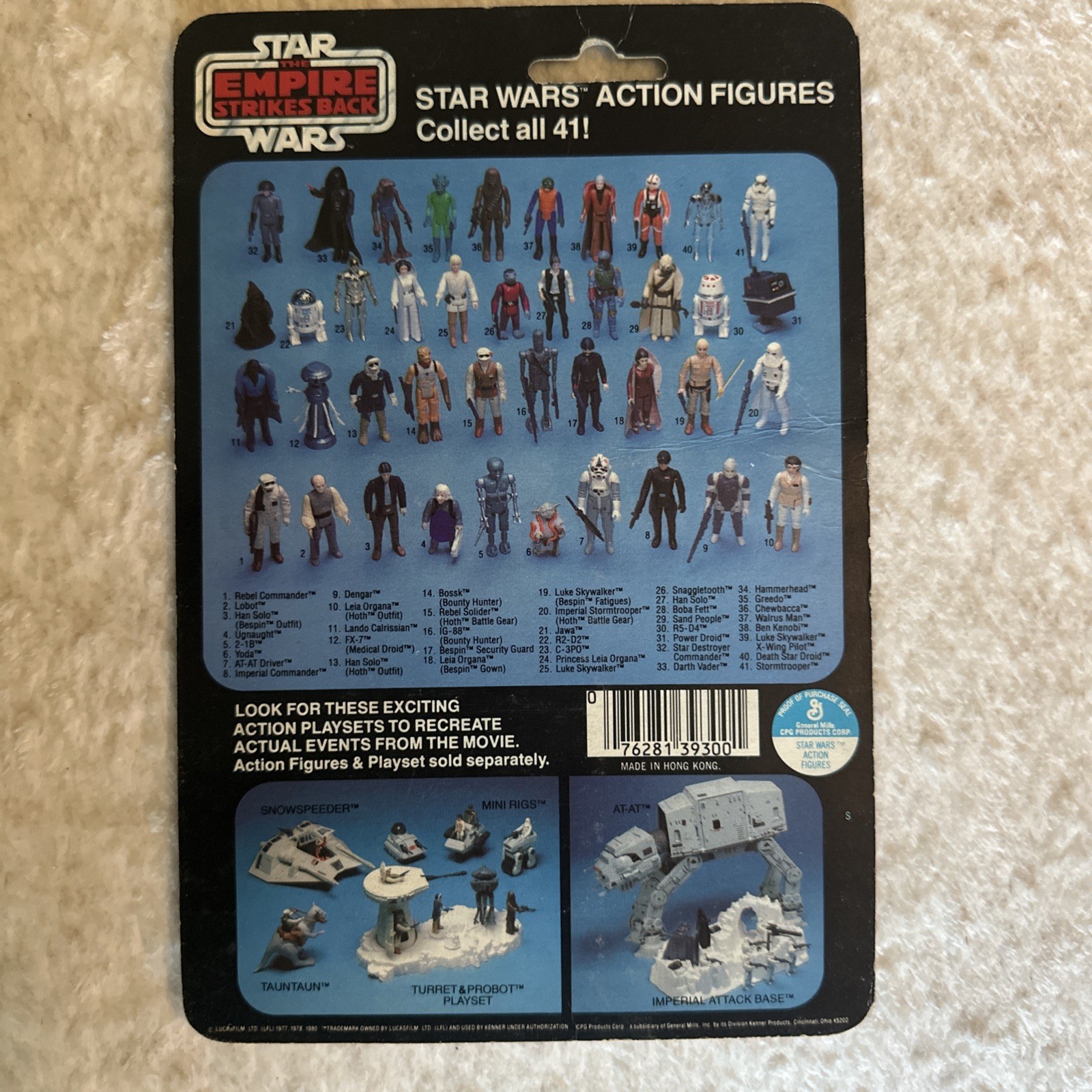 Bespin Security Guard (White) sold