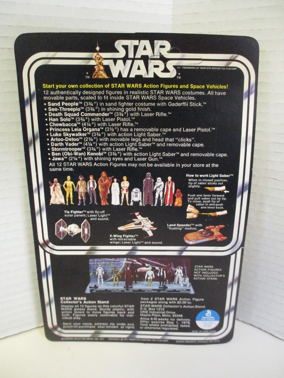 Han Solo sold