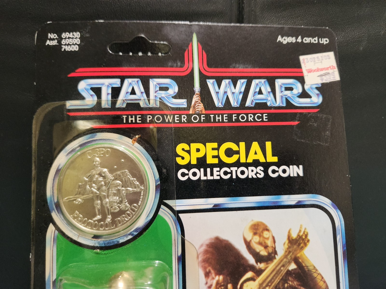 C-3PO (See-Threepio)  with removable limbs sold