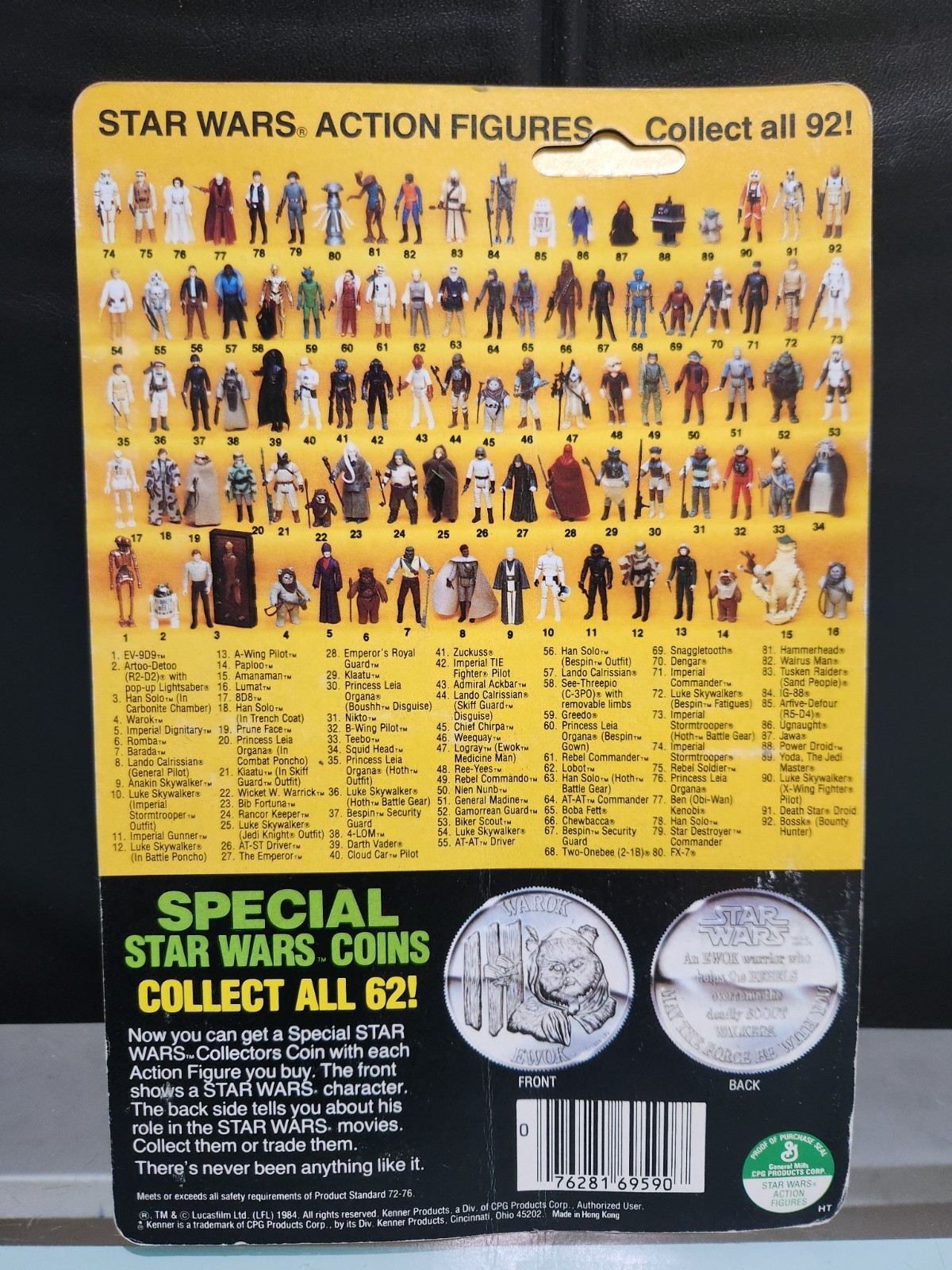 C-3PO (See-Threepio)  with removable limbs sold