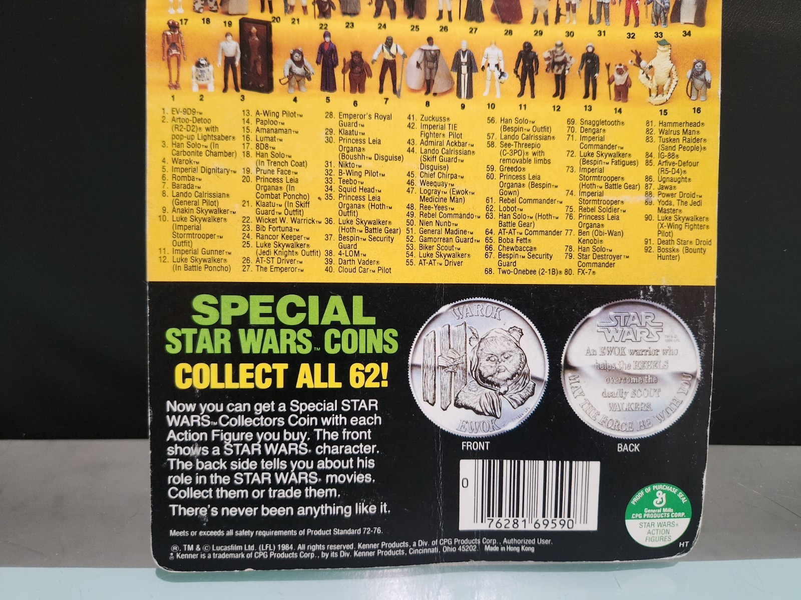 C-3PO (See-Threepio)  with removable limbs sold