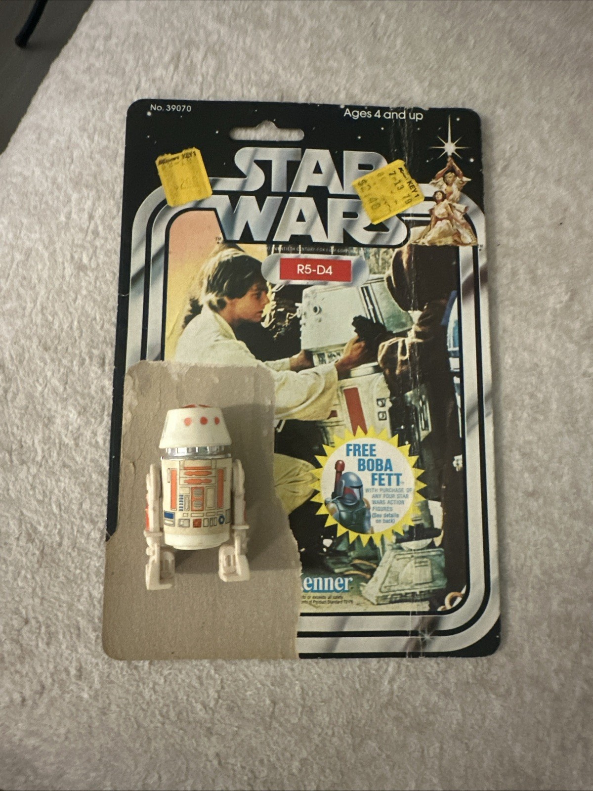 R5-D4 (Arfive-Defour) sold