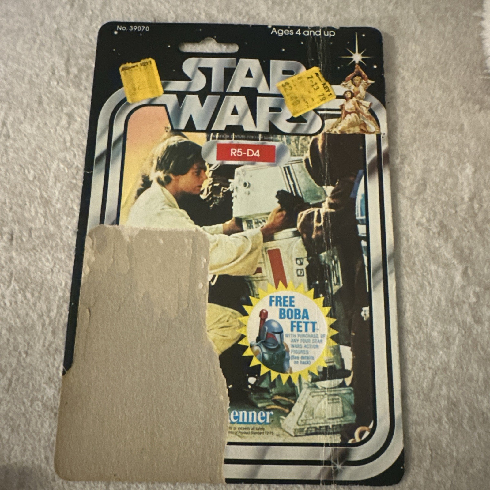 R5-D4 (Arfive-Defour) sold