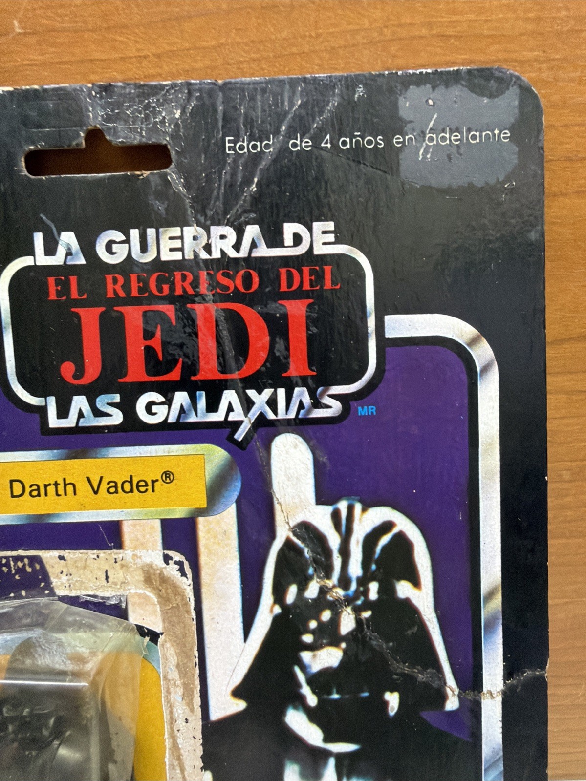 Darth Vader sold