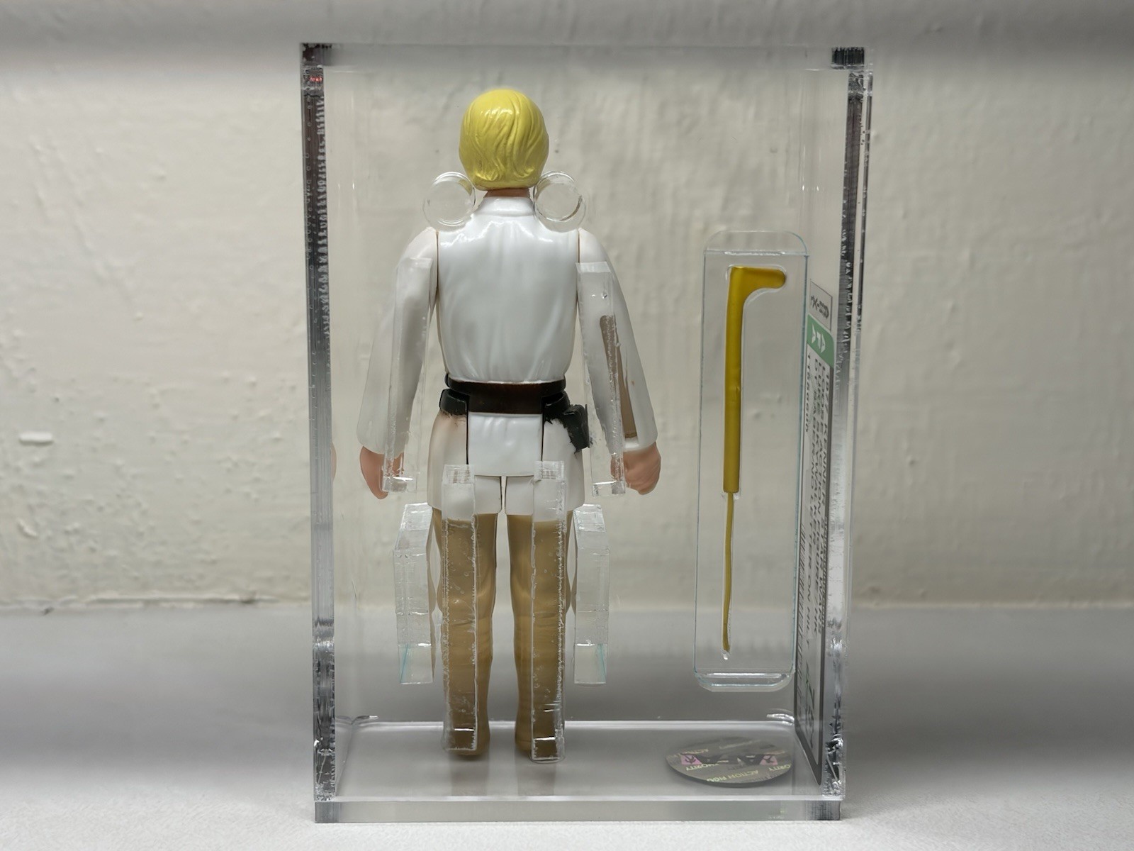 Luke Skywalker sold